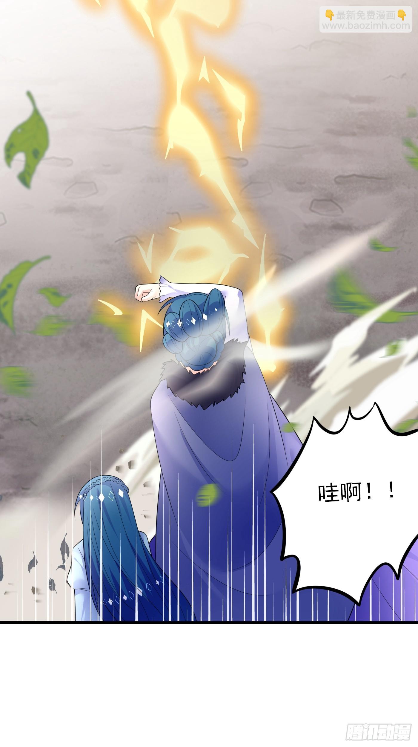 88话 最终章(1/2)-第89话