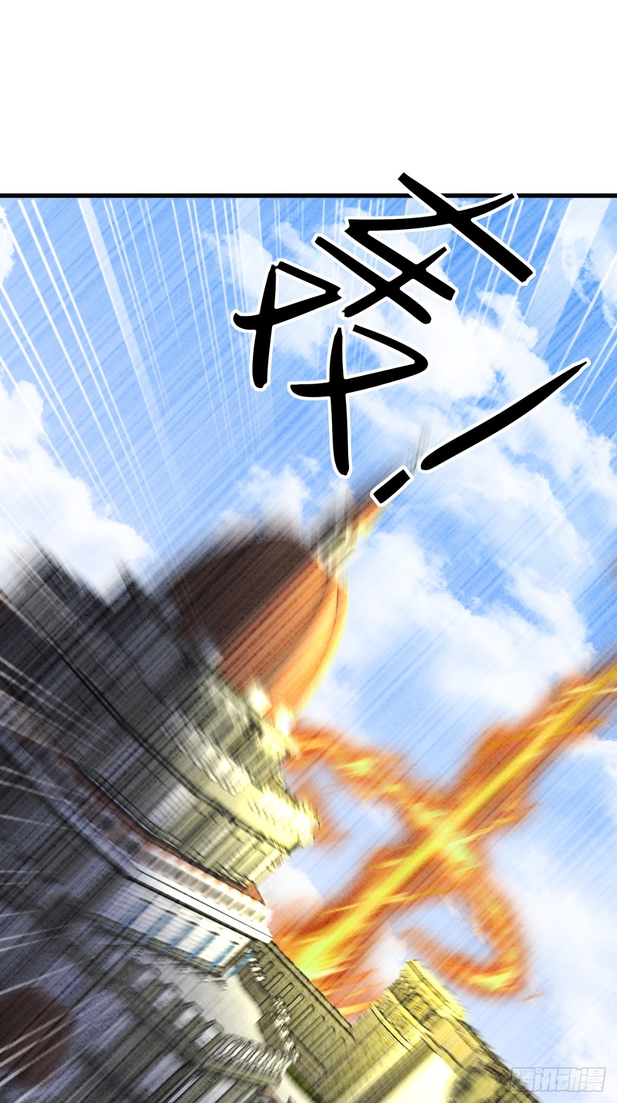 88话 最终章(1/2)-第89话