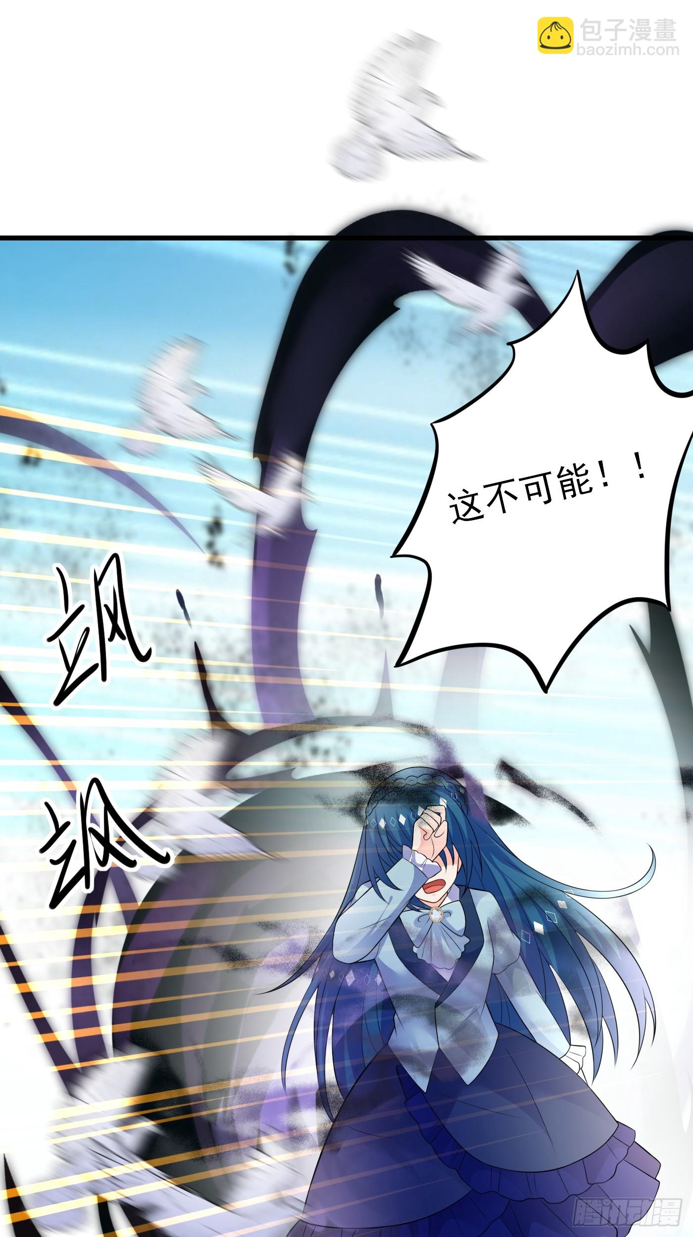 88话 最终章(1/2)-第89话