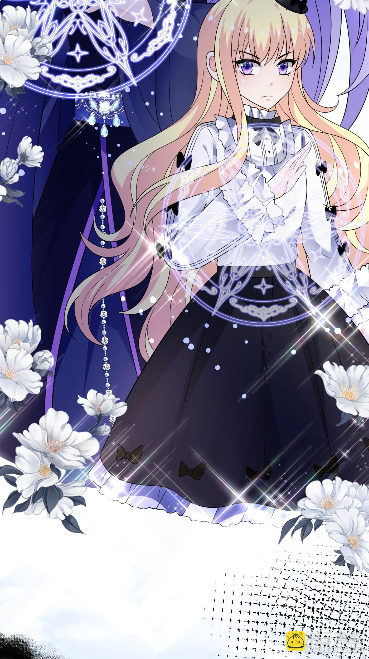 88话 最终章(1/2)-第89话