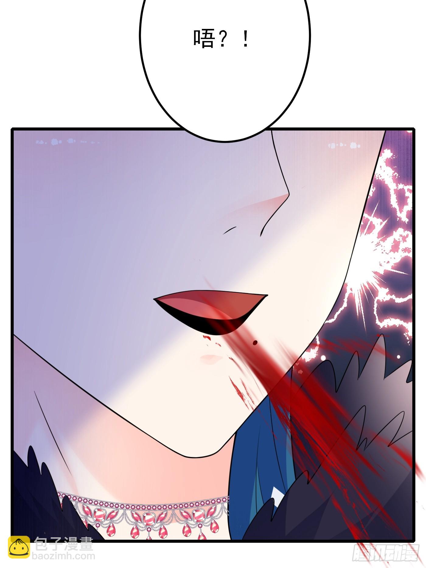 88话 最终章(1/2)-第89话