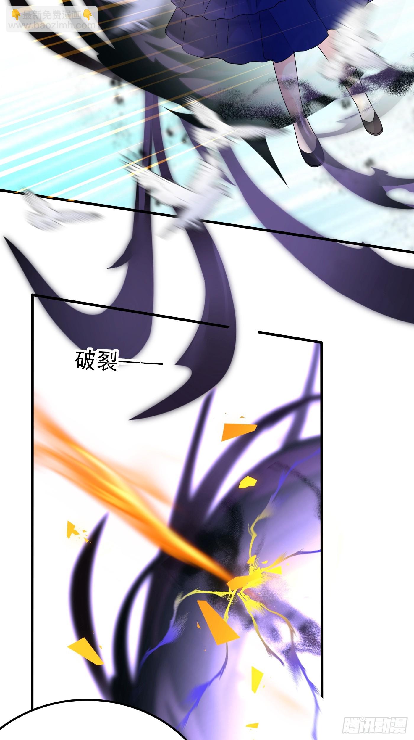 88话 最终章(1/2)-第89话