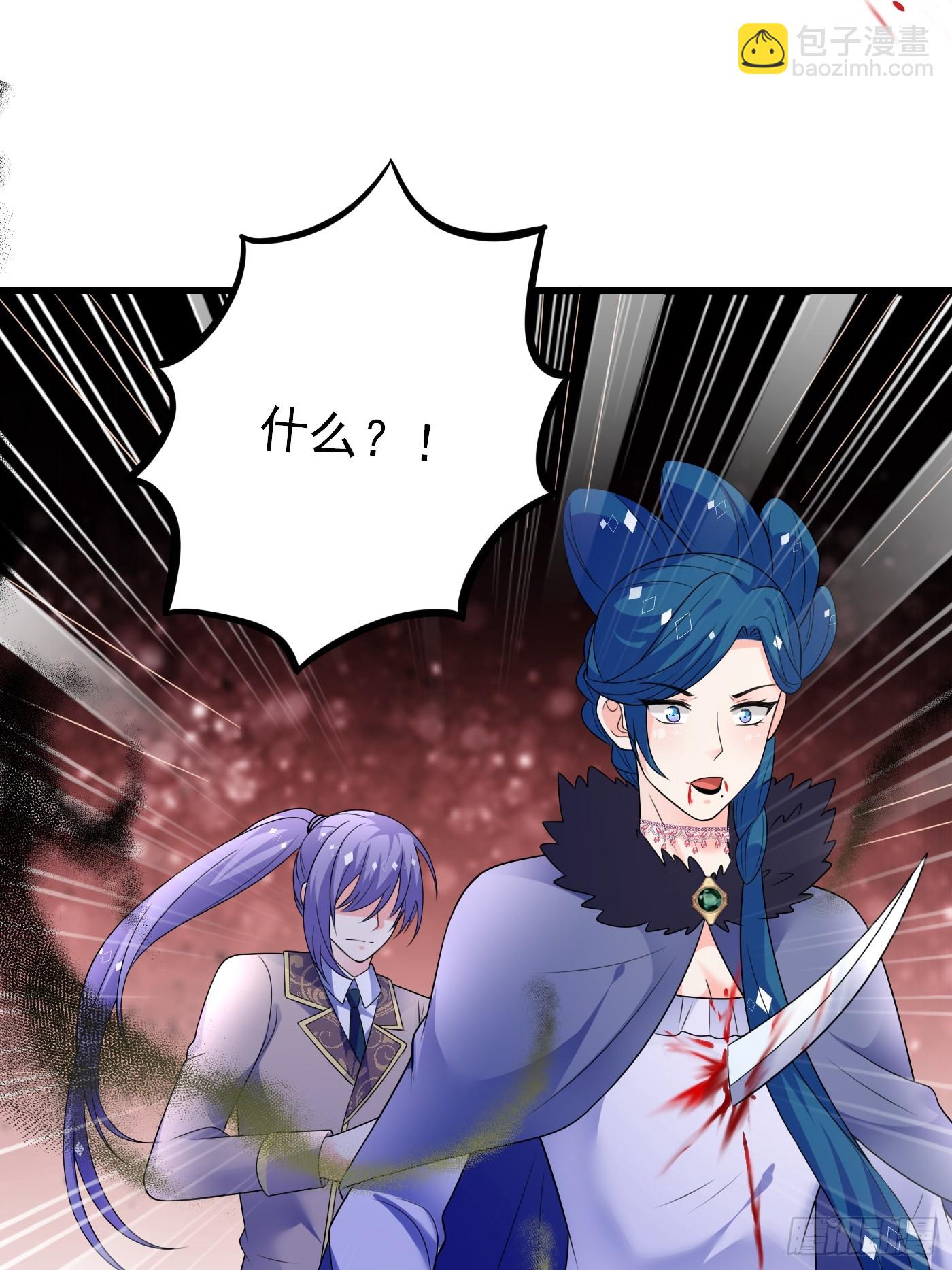 88话 最终章(1/2)-第89话