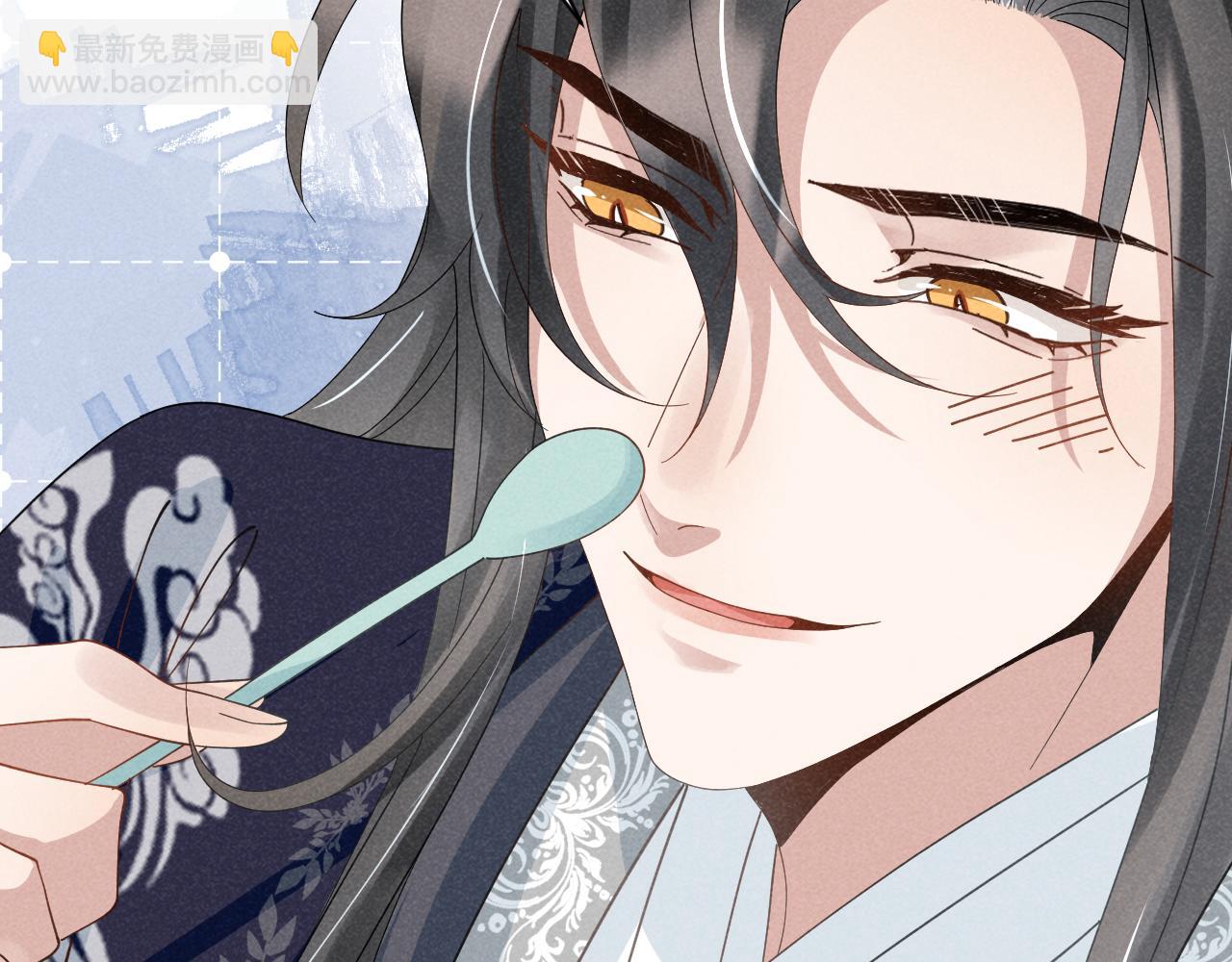 第8话 柳晟，你大爷的！(1/2)-第11话