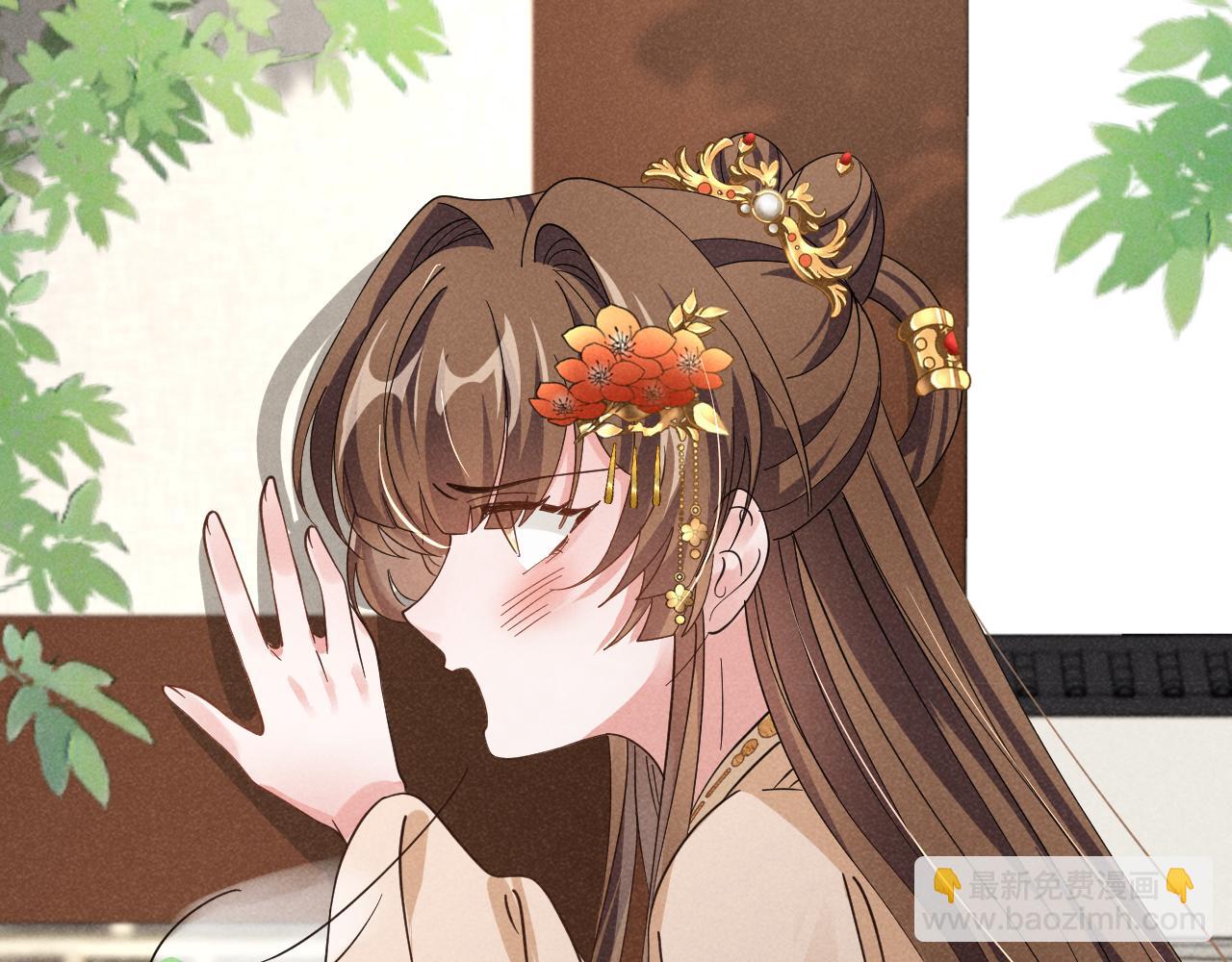 第8话 柳晟，你大爷的！(1/2)-第11话