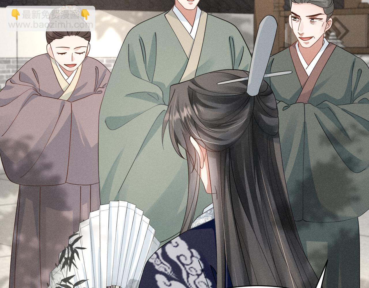 第10话 我帮你做掉她！(1/2)-第13话