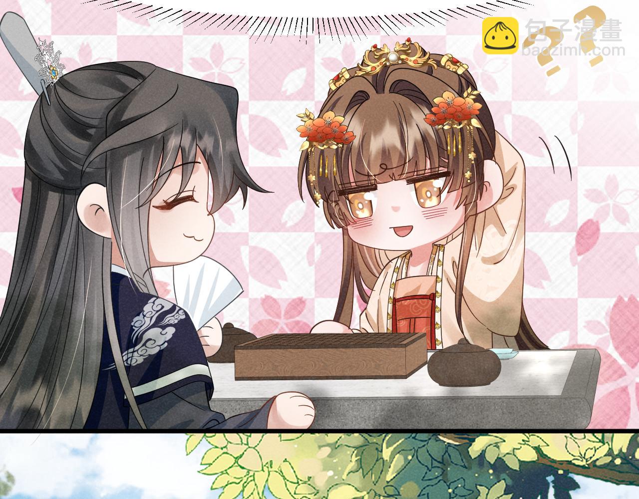 第10话 我帮你做掉她！(1/2)-第13话