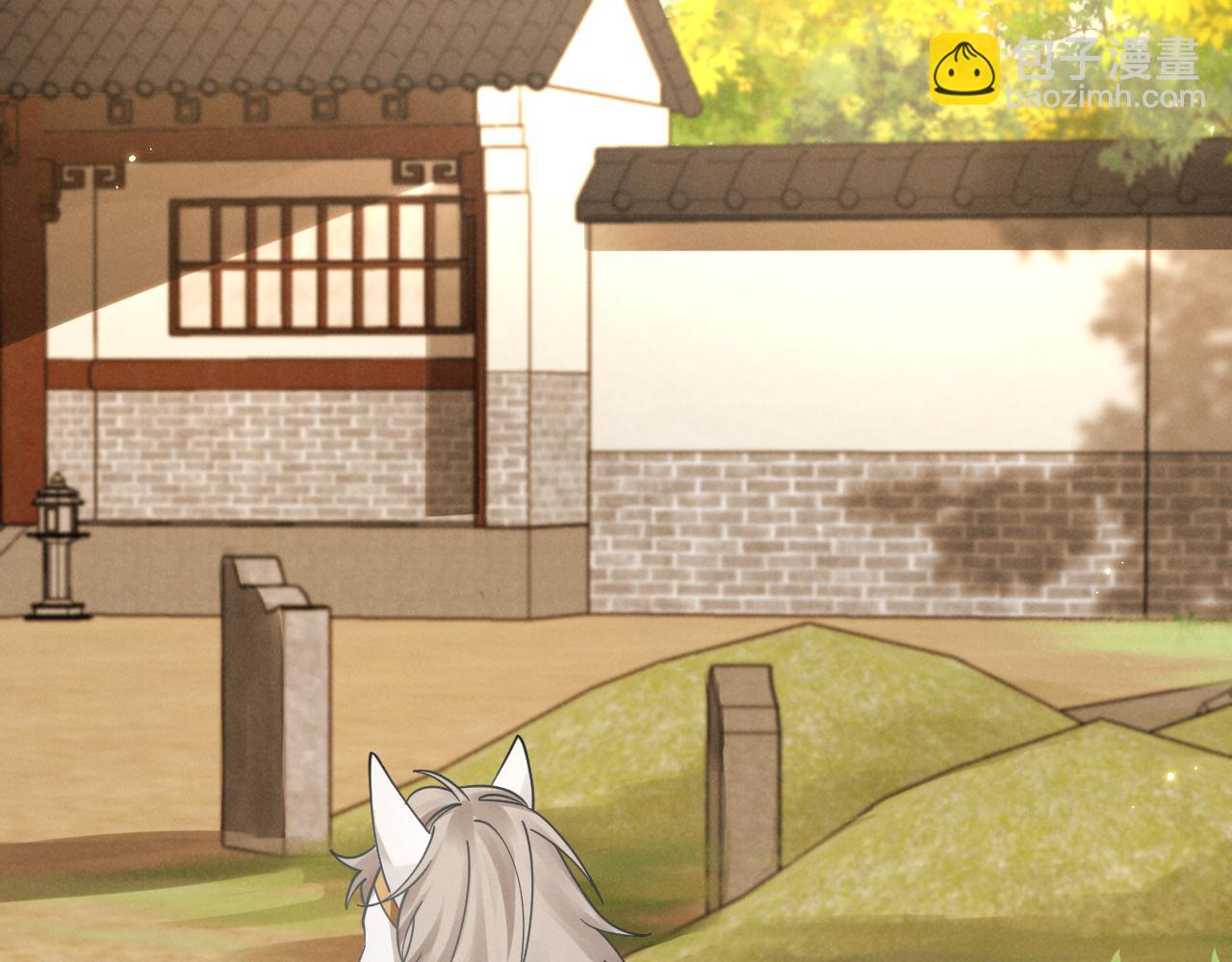 第12话 放开，我要去杀了她！(1/2)-第15话