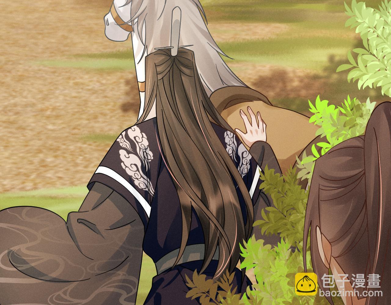 第12话 放开，我要去杀了她！(1/2)-第15话