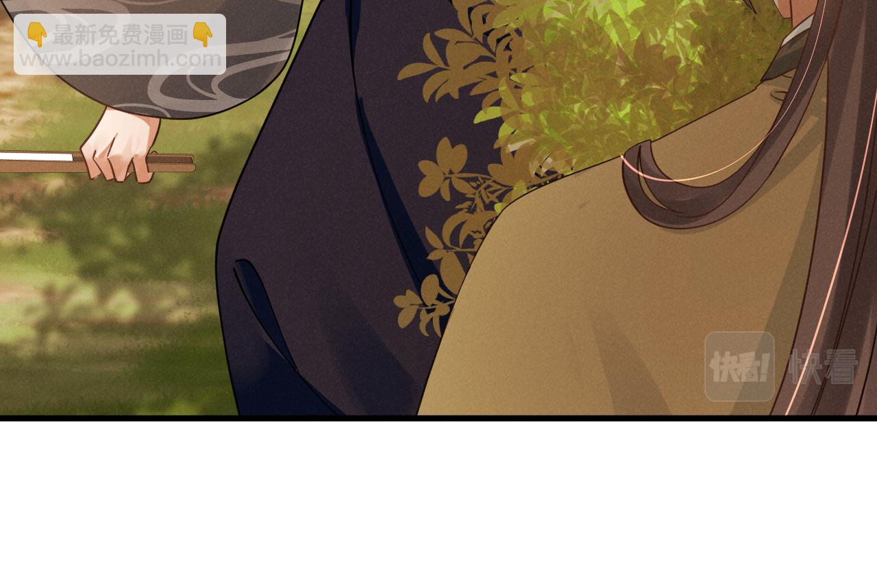 第12话 放开，我要去杀了她！(1/2)-第15话