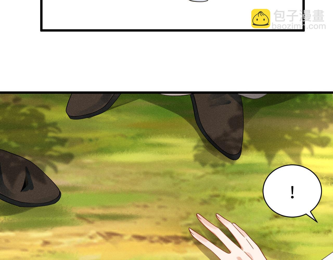 第12话 放开，我要去杀了她！(1/2)-第15话