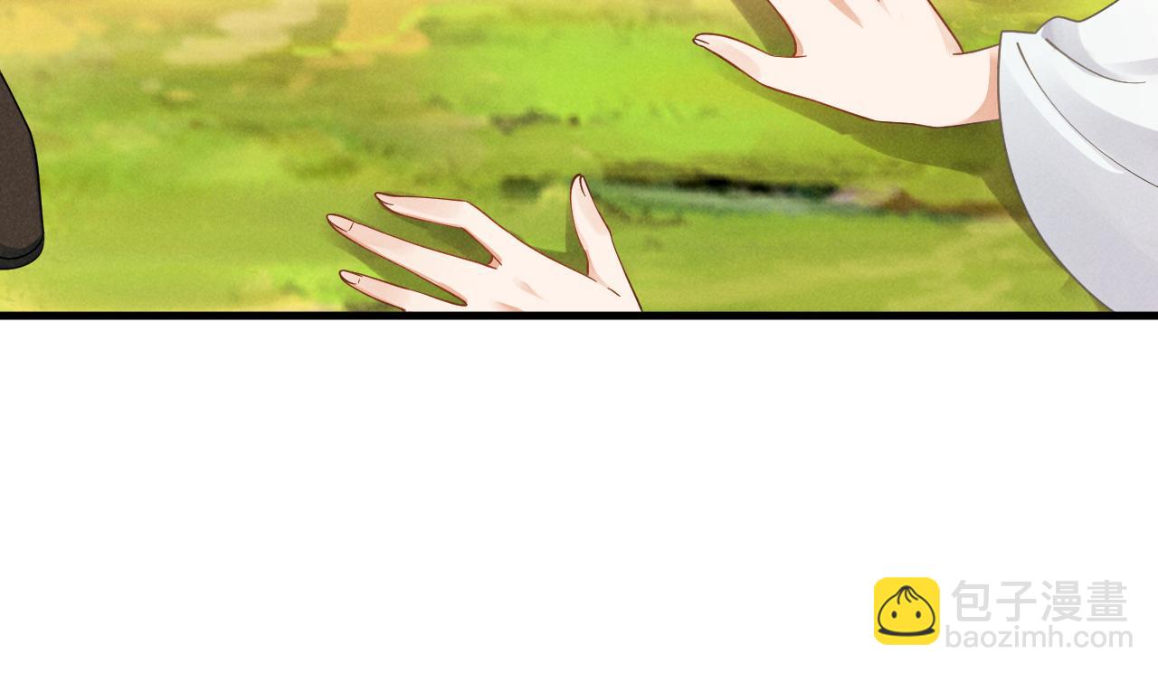 第12话 放开，我要去杀了她！(1/2)-第15话