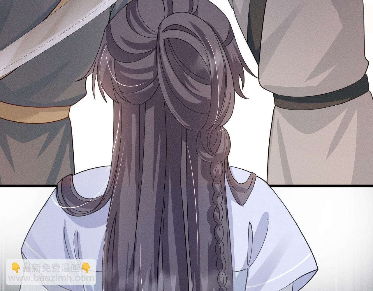 第12话 放开，我要去杀了她！(1/2)-第15话