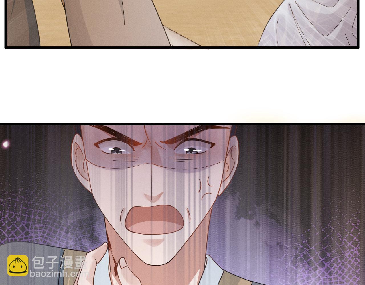 第12话 放开，我要去杀了她！(1/2)-第15话