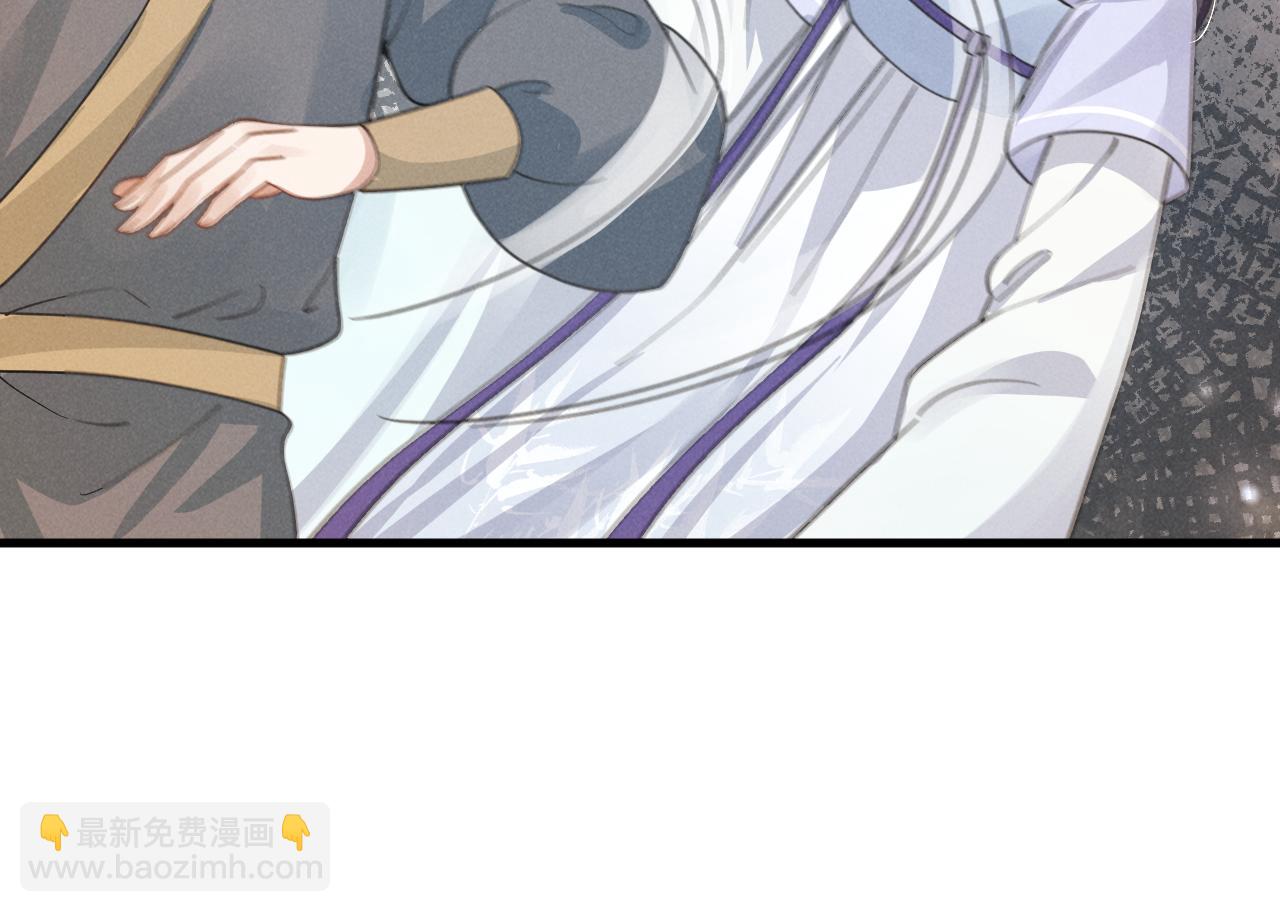 第12话 放开，我要去杀了她！(1/2)-第15话