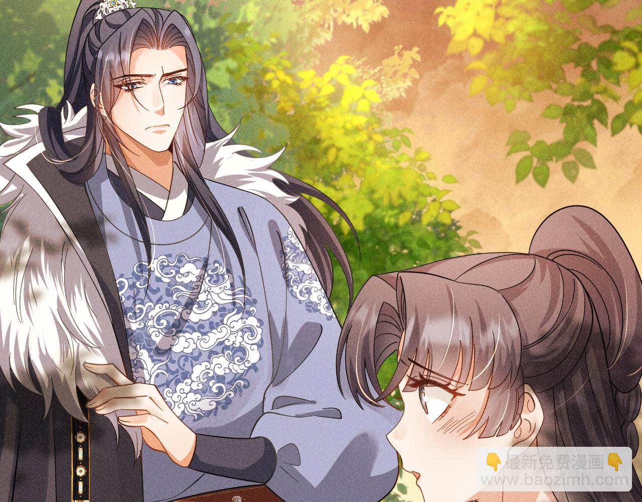 第12话 放开，我要去杀了她！(1/2)-第15话