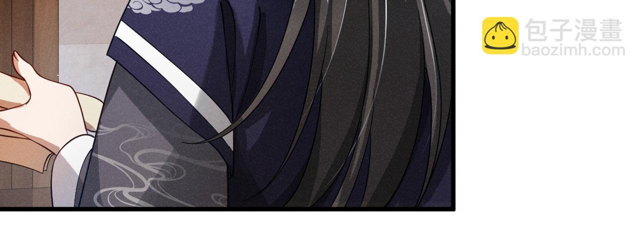 第16话 千万不要怜香惜玉！(1/2)-第19话