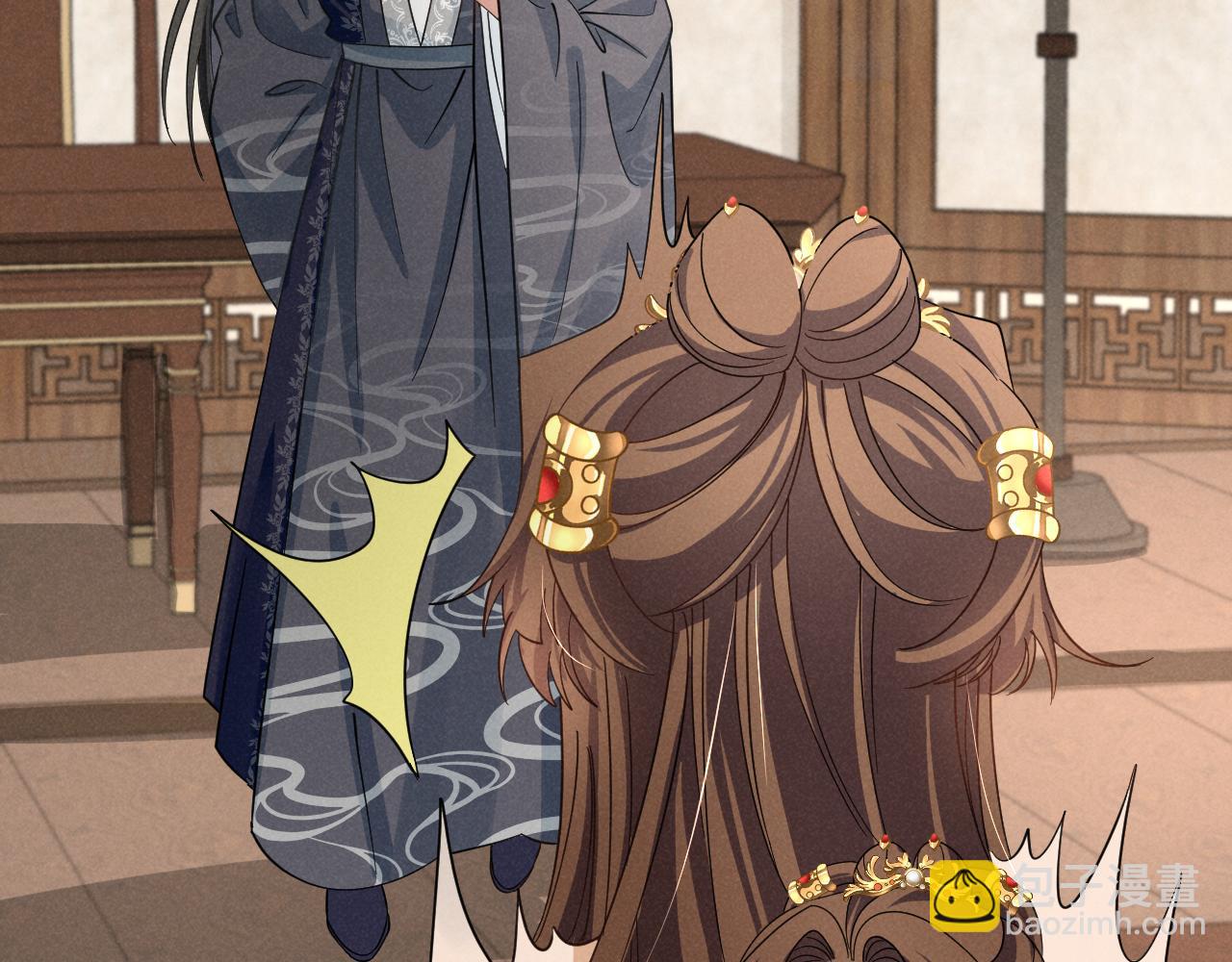 第16话 千万不要怜香惜玉！(1/2)-第19话