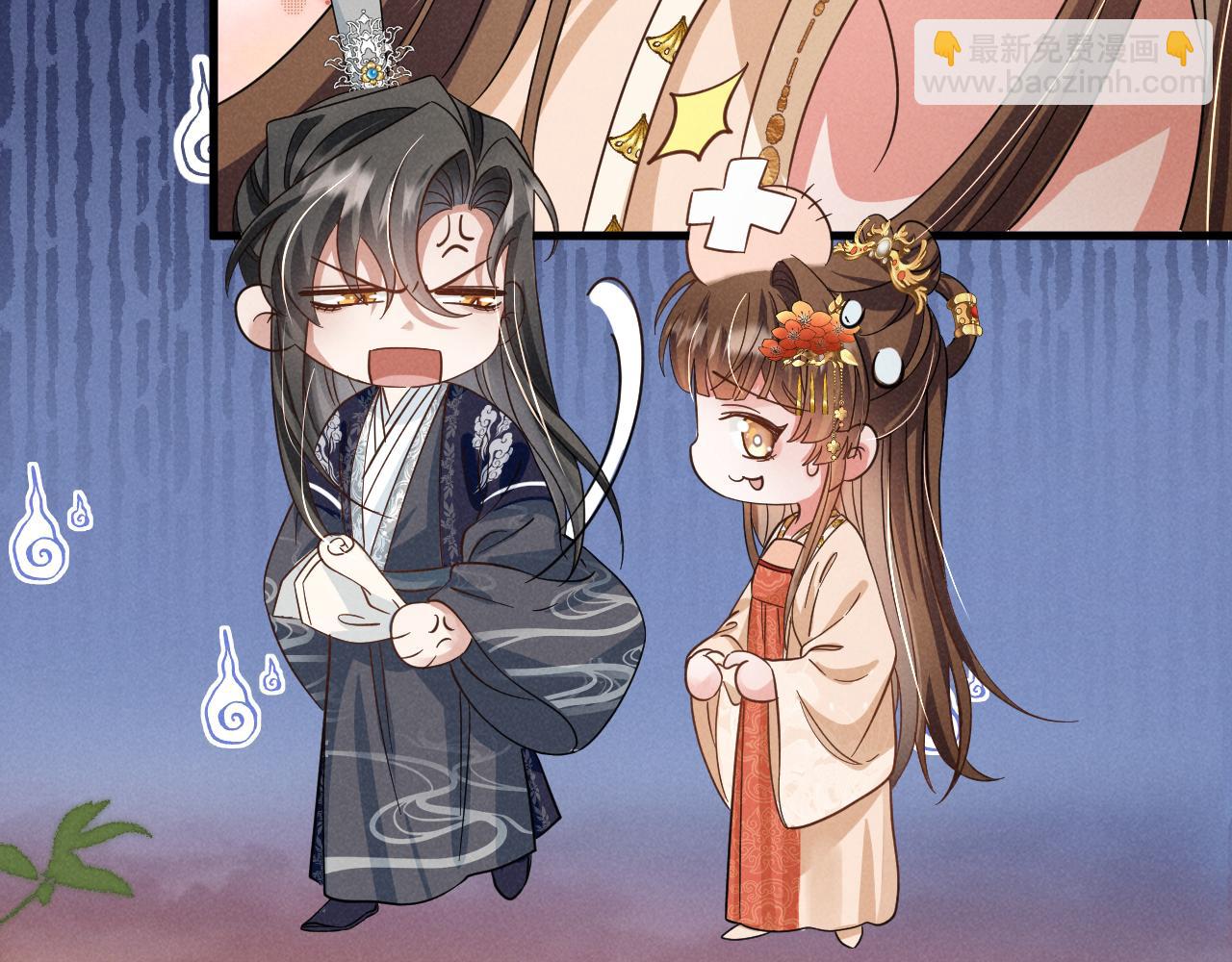 第16话 千万不要怜香惜玉！(1/2)-第19话