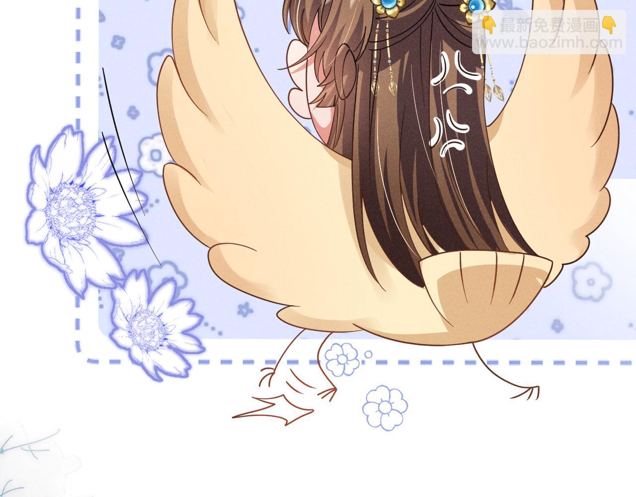 第16话 千万不要怜香惜玉！(1/2)-第19话