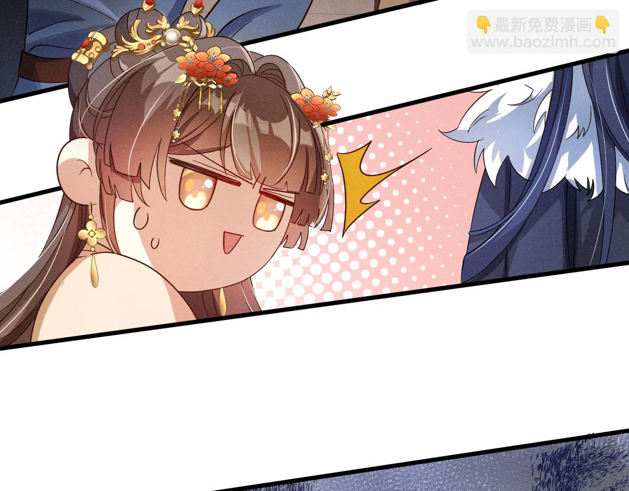 第16话 千万不要怜香惜玉！(1/2)-第19话