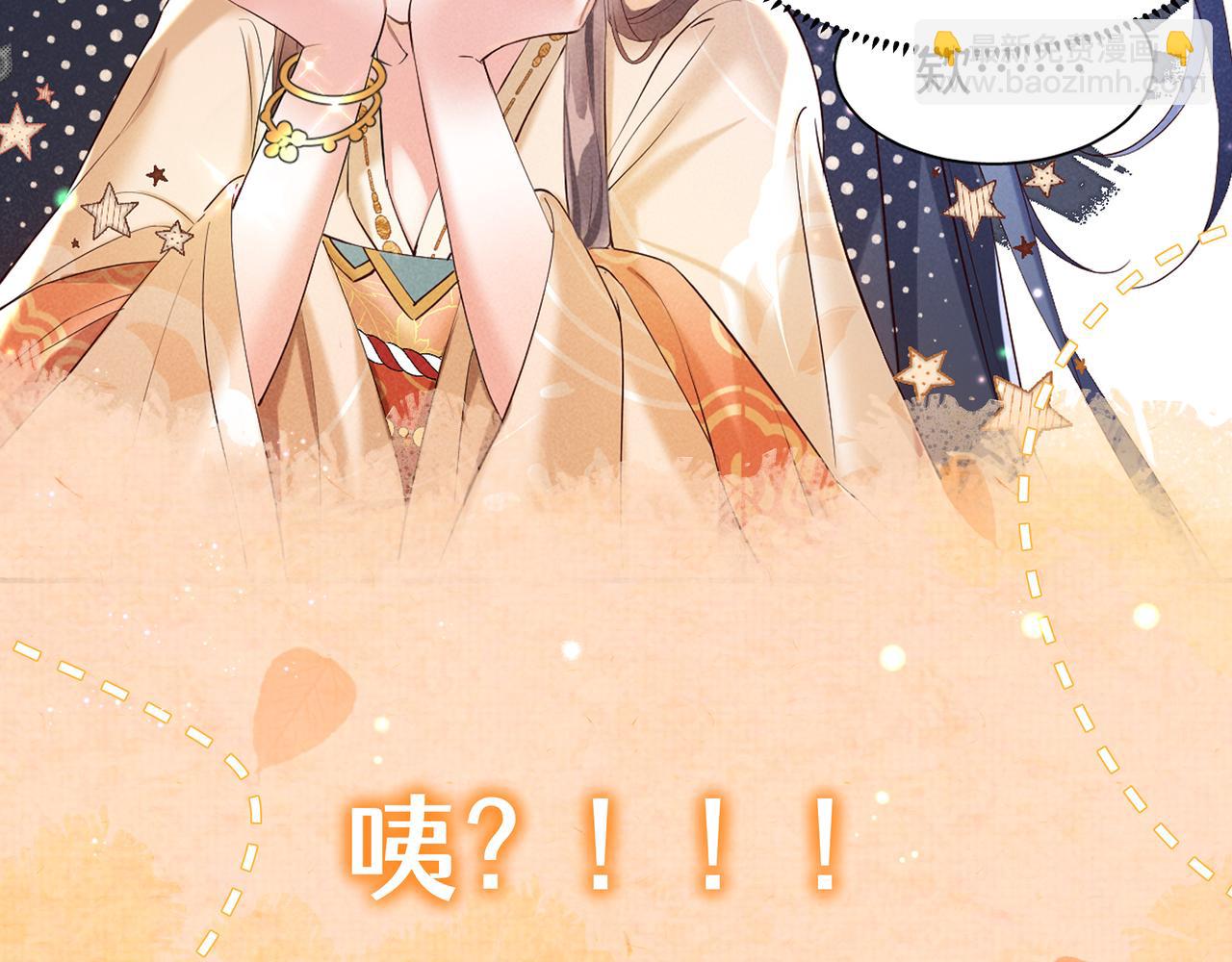 序章 看恶毒女配如何玩转全文光荣下线回家葛优瘫(1/2)-第3话