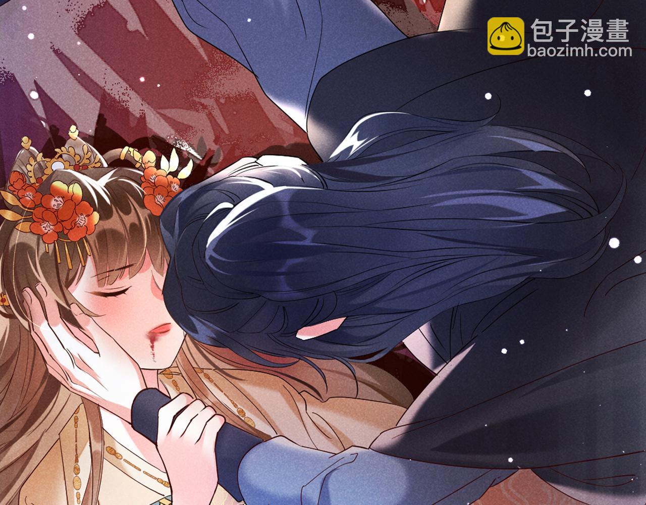 序章 看恶毒女配如何玩转全文光荣下线回家葛优瘫(1/2)-第3话