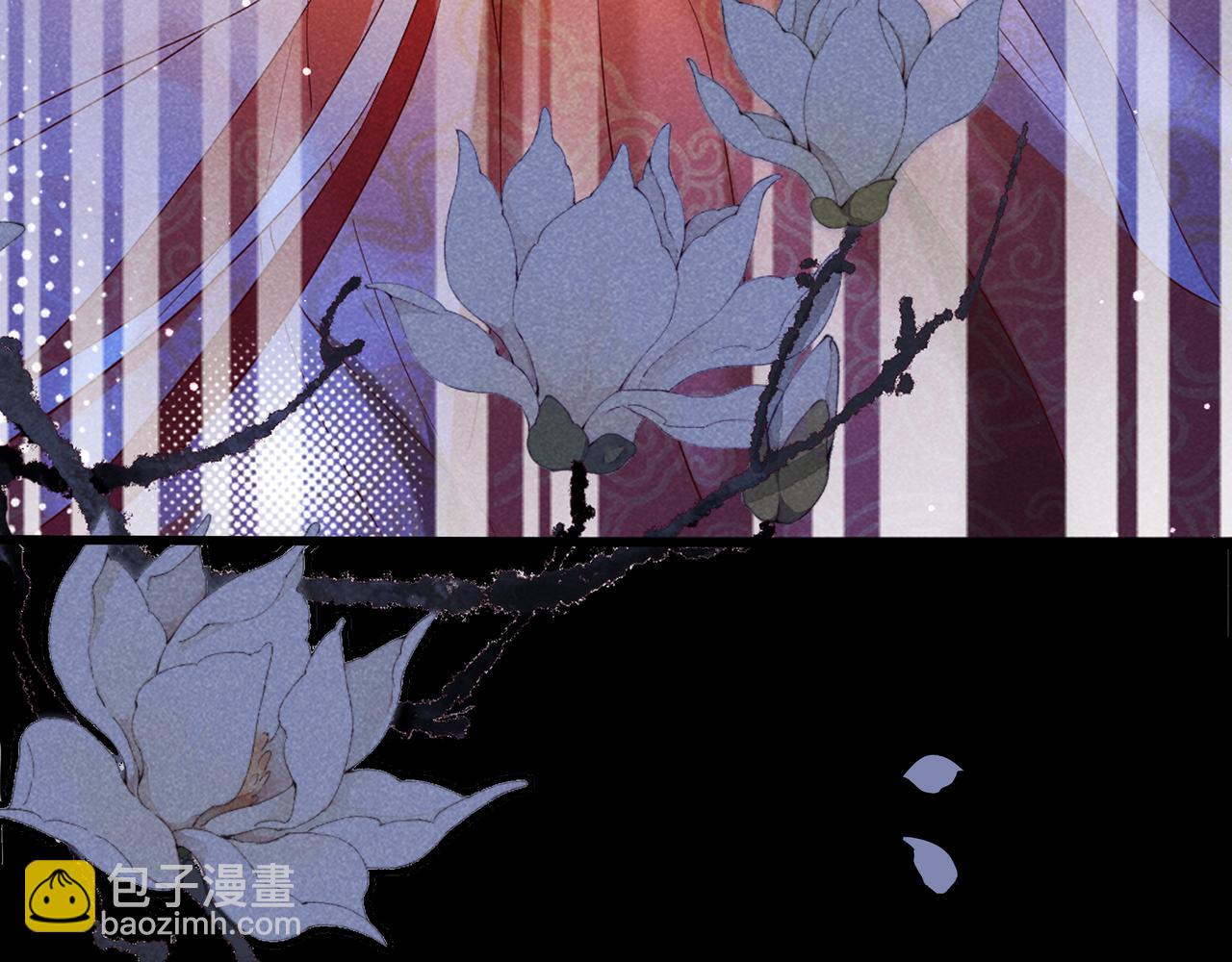 序章 看恶毒女配如何玩转全文光荣下线回家葛优瘫(1/2)-第3话