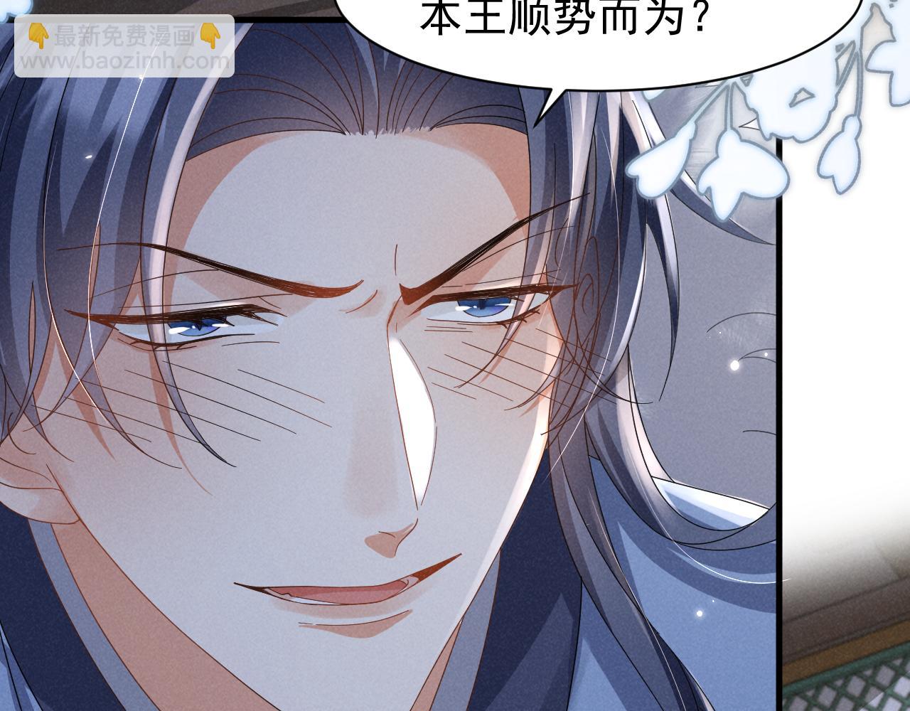 第18话 我谢谢你，我爱你！(1/2)-第21话