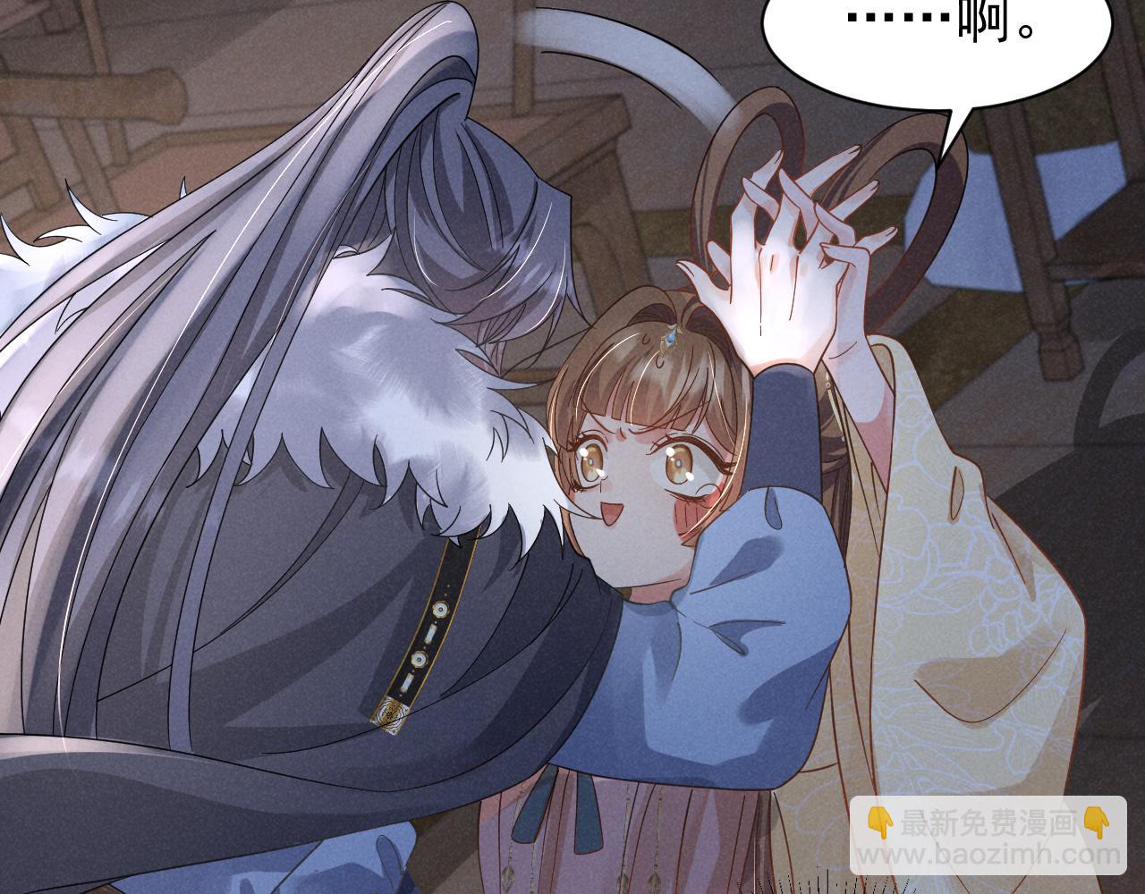 第18话 我谢谢你，我爱你！(1/2)-第21话