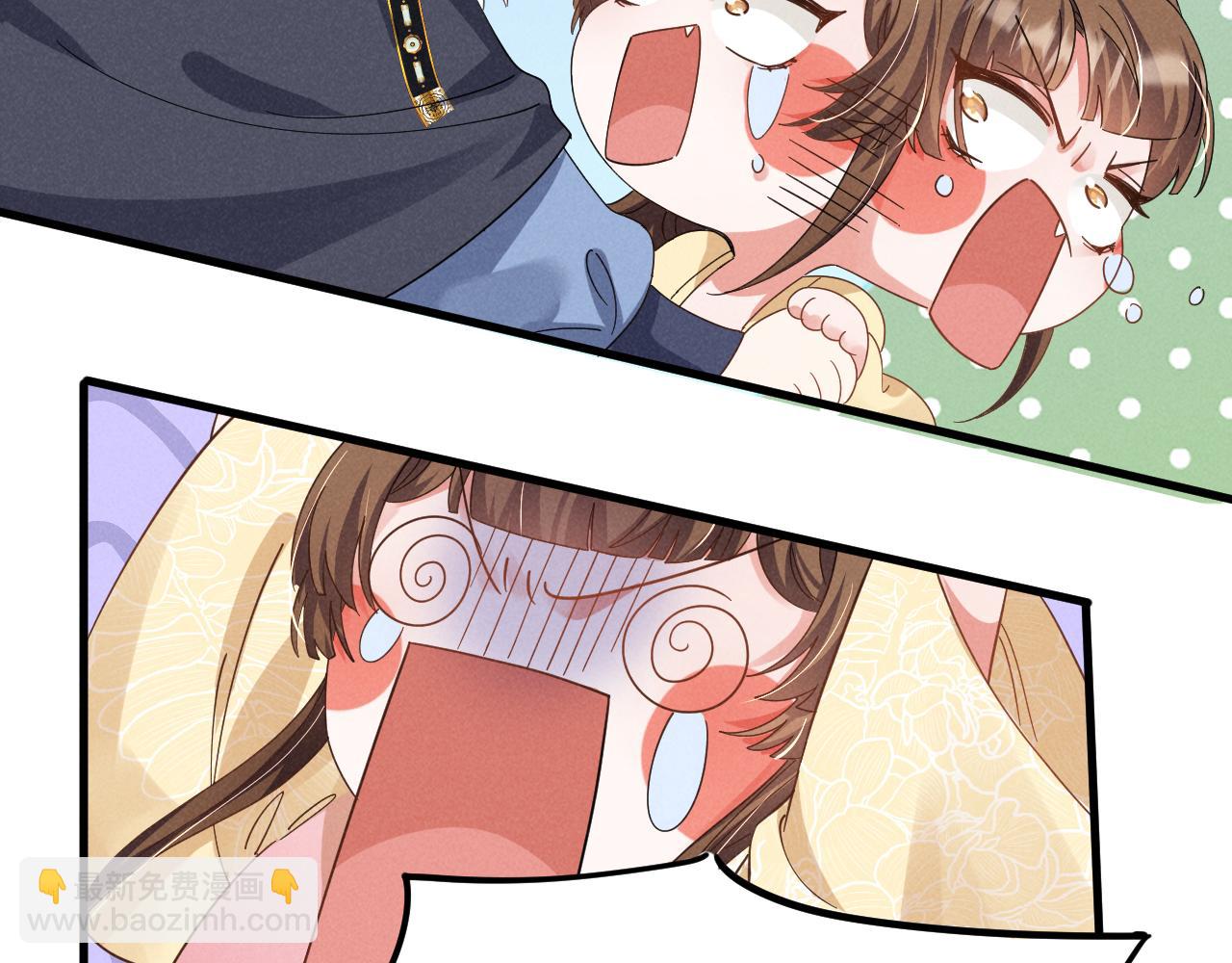 第18话 我谢谢你，我爱你！(1/2)-第21话