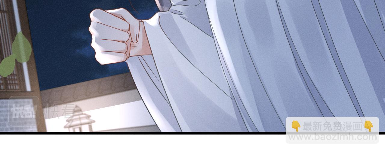 第18话 我谢谢你，我爱你！(1/2)-第21话