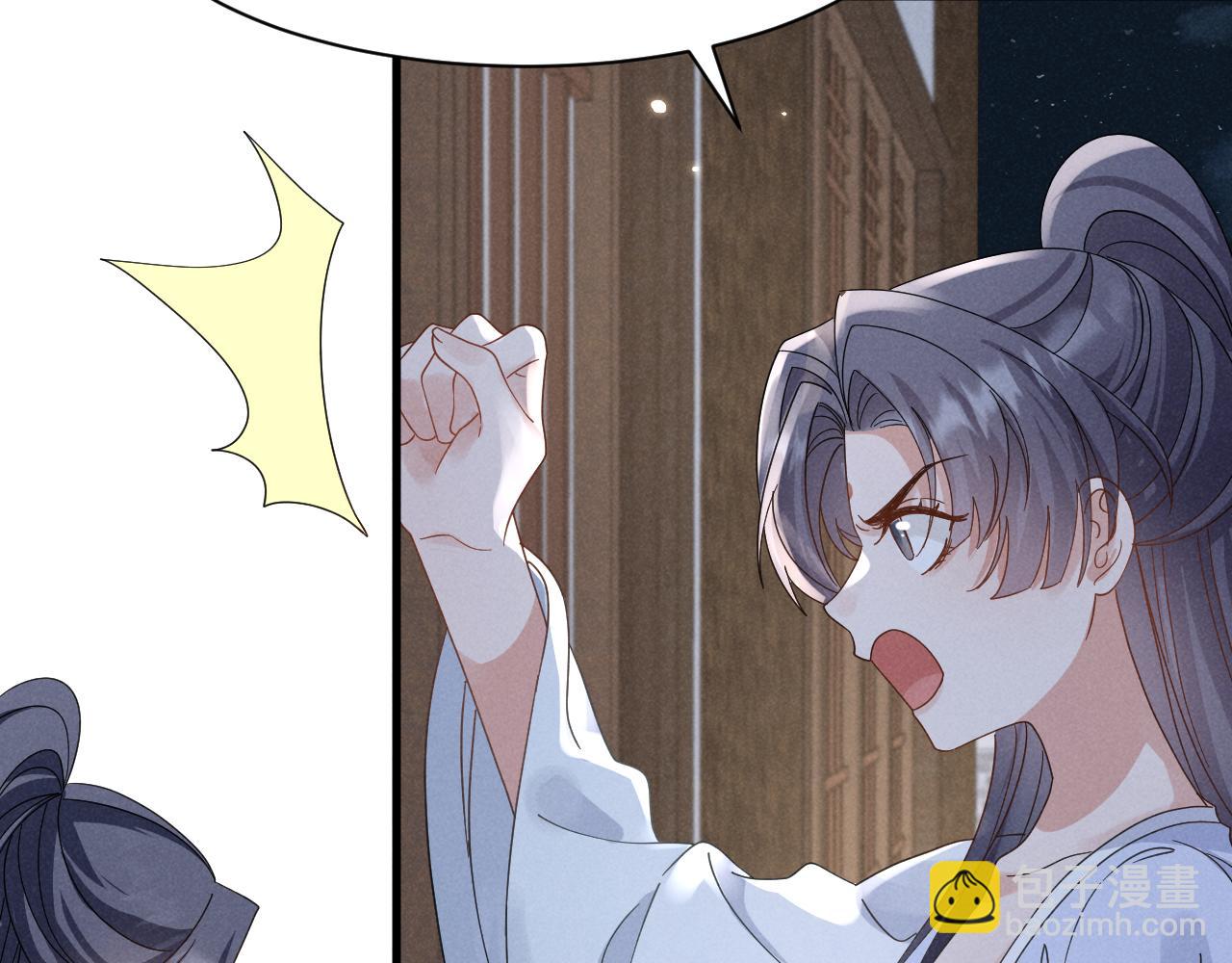 第18话 我谢谢你，我爱你！(1/2)-第21话