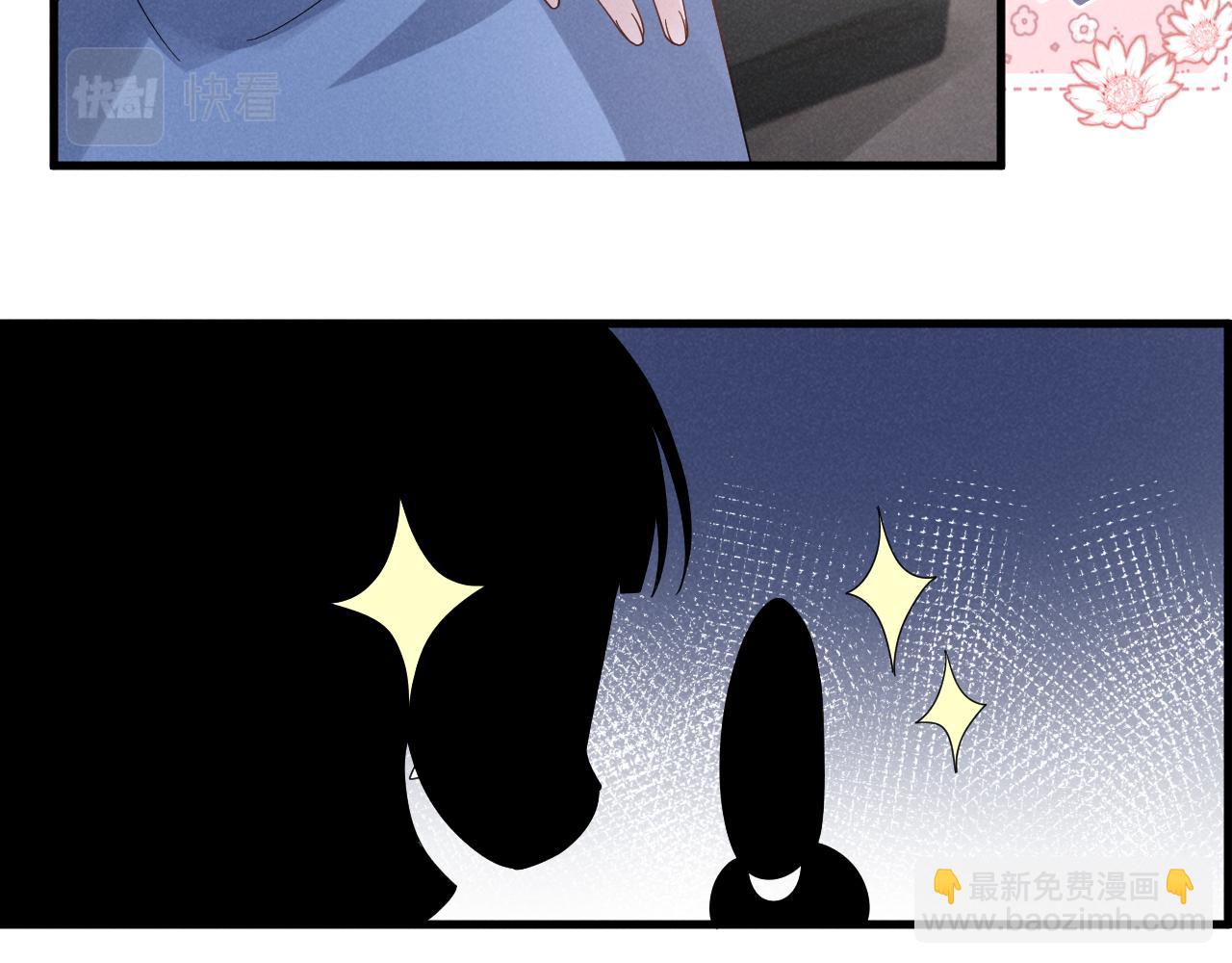 第18话 我谢谢你，我爱你！(1/2)-第21话