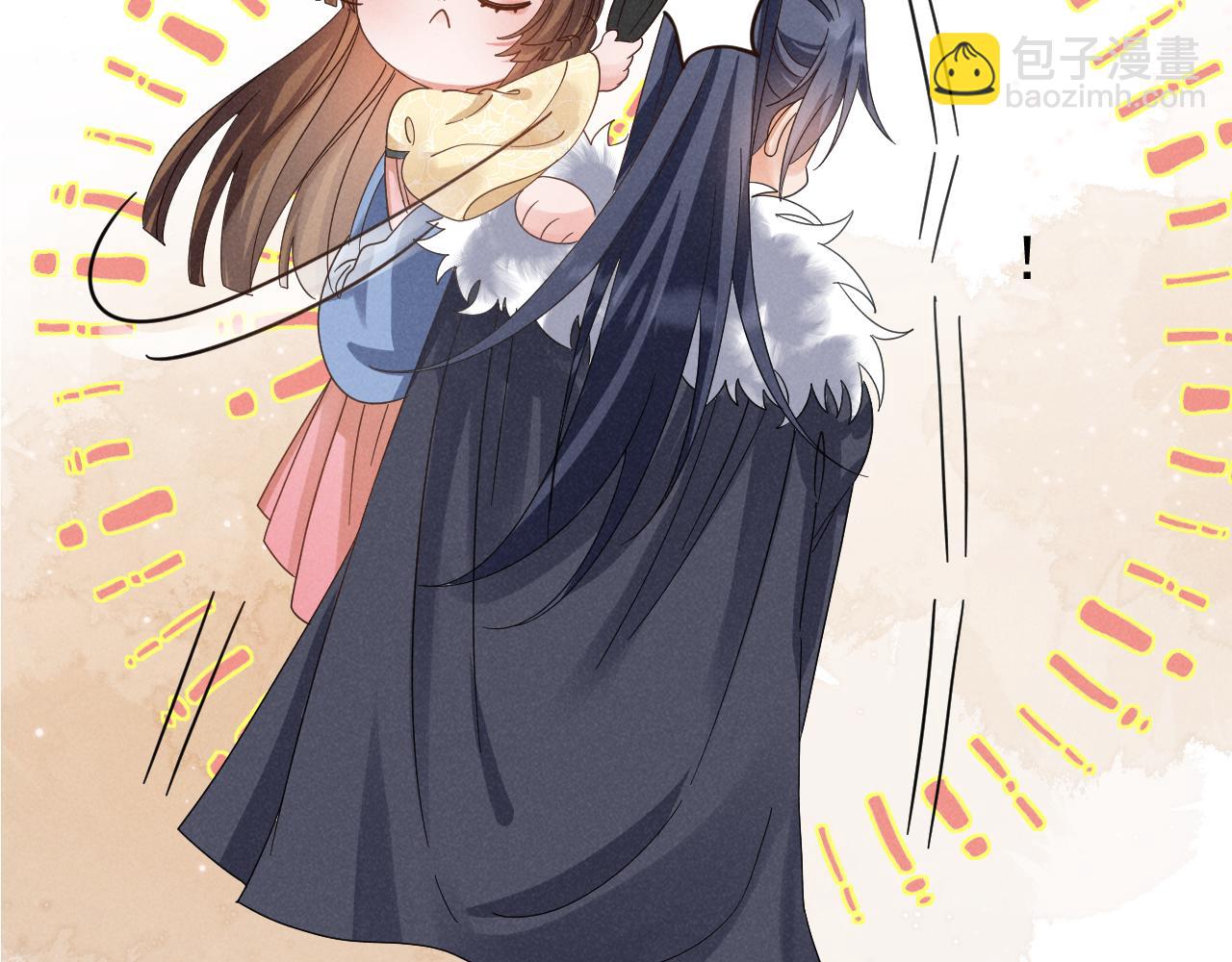 第18话 我谢谢你，我爱你！(1/2)-第21话