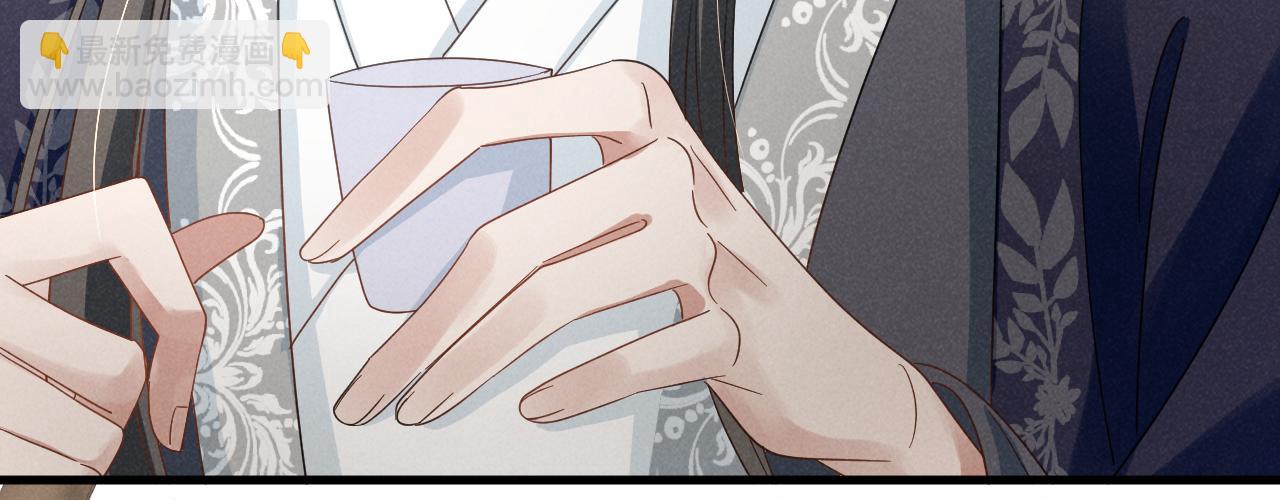 第20话 下药剧情完美杀青！(1/2)-第23话