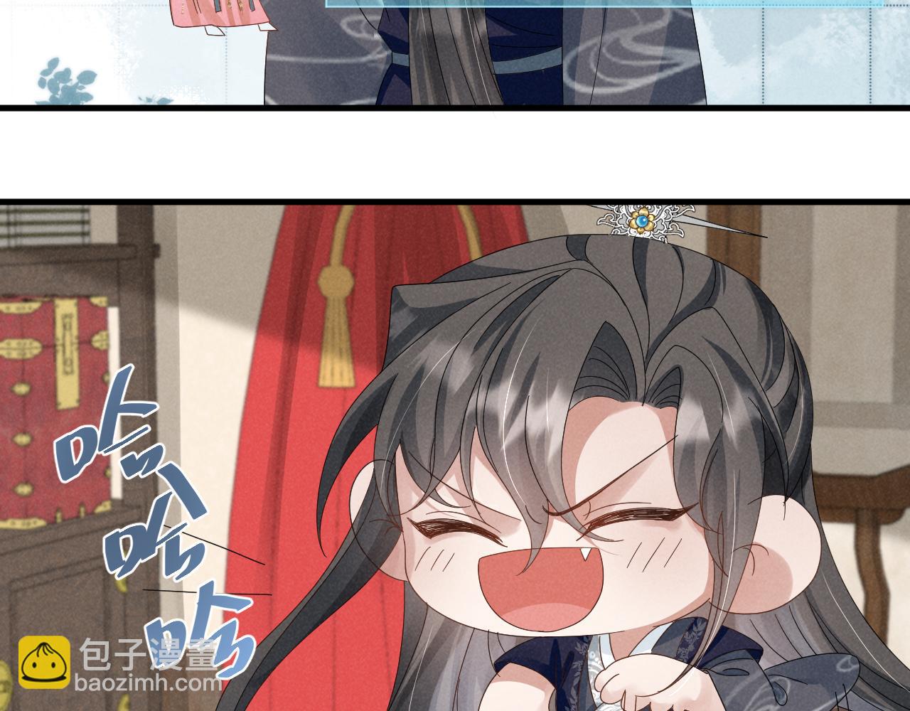 第20话 下药剧情完美杀青！(1/2)-第23话