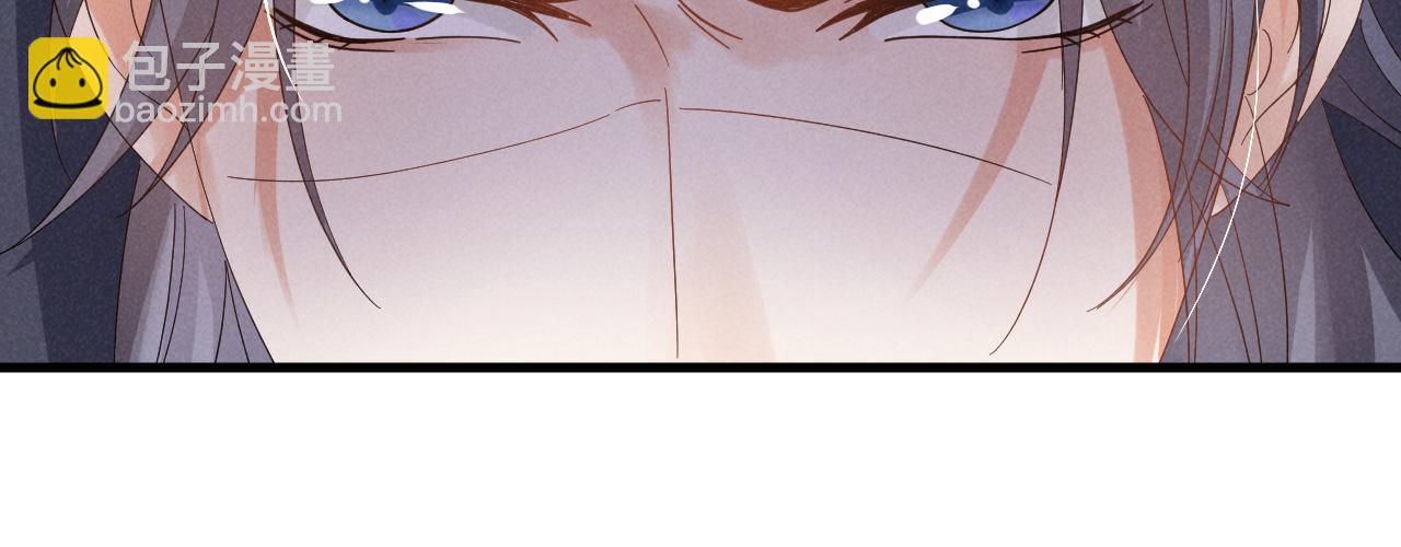 第20话 下药剧情完美杀青！(1/2)-第23话