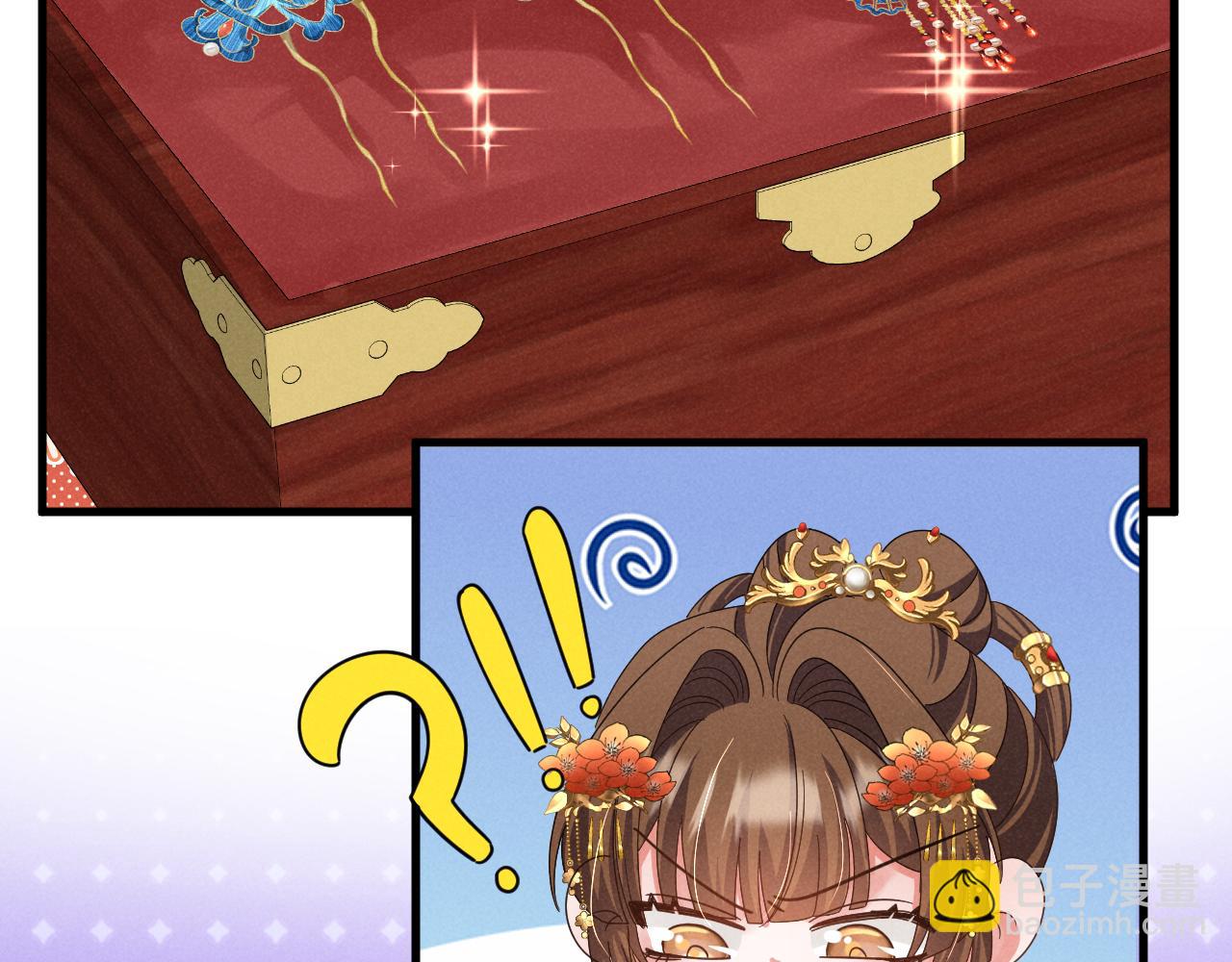 第22话 才不要被玷污呢！！！(1/2)-第25话