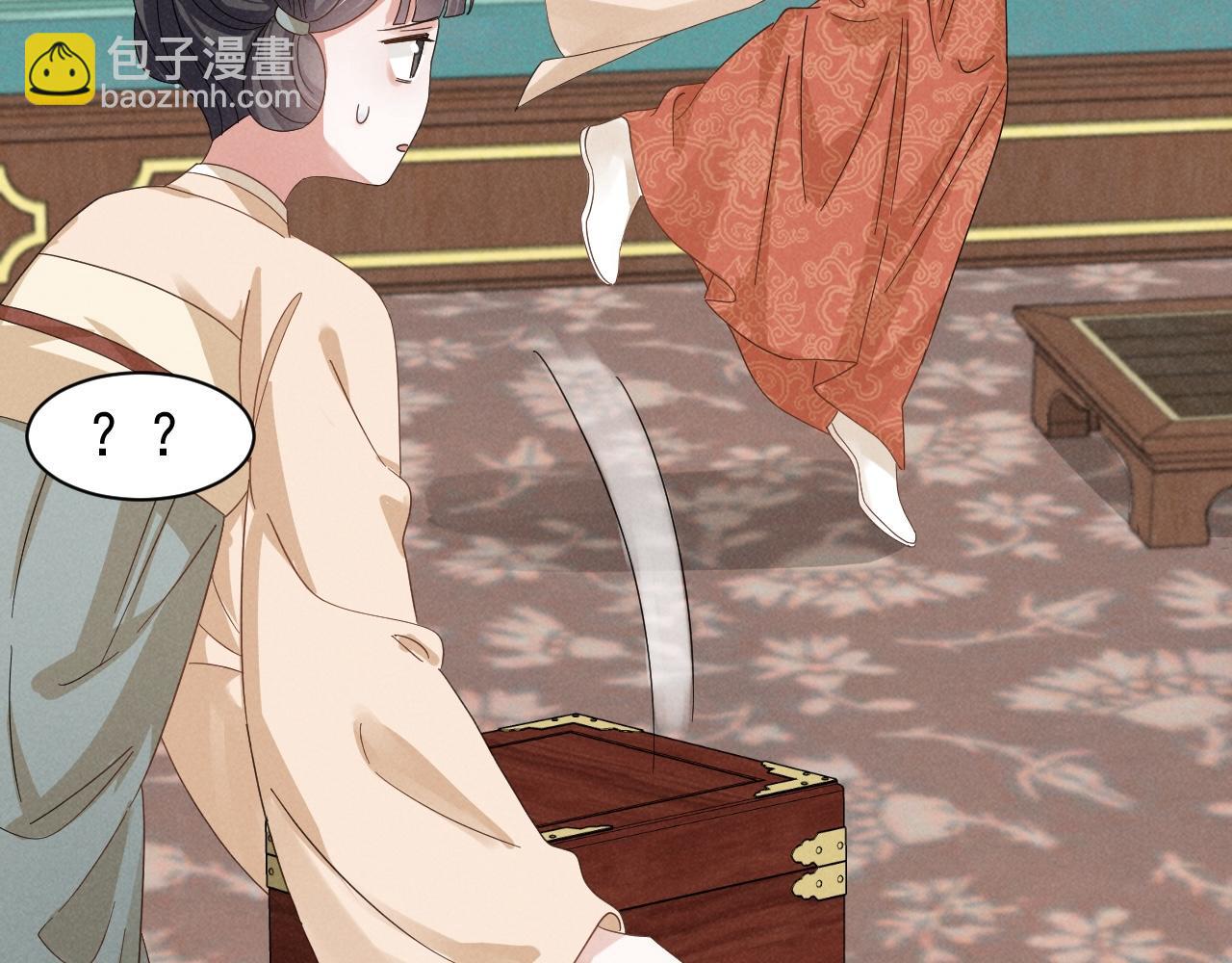 第22话 才不要被玷污呢！！！(1/2)-第25话