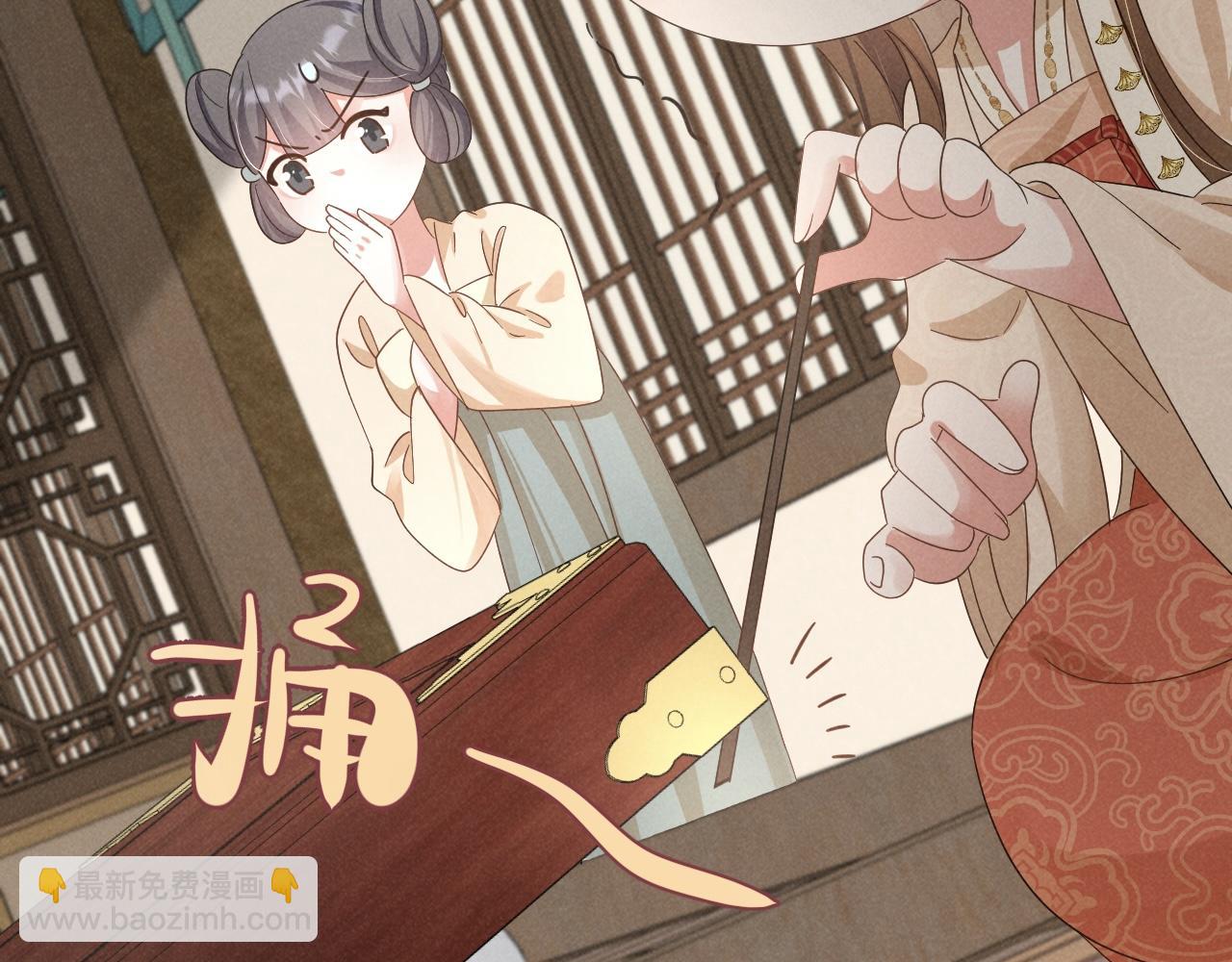 第22话 才不要被玷污呢！！！(1/2)-第25话