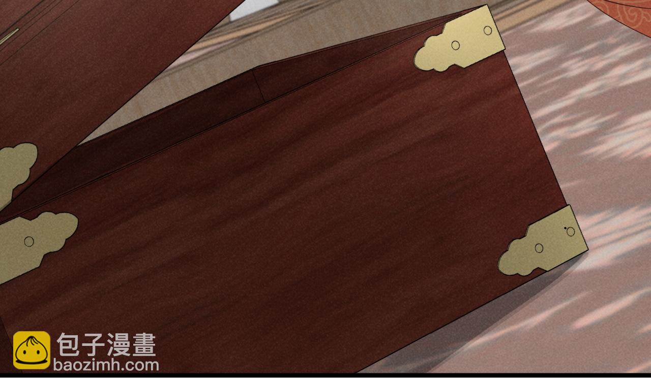 第22话 才不要被玷污呢！！！(1/2)-第25话