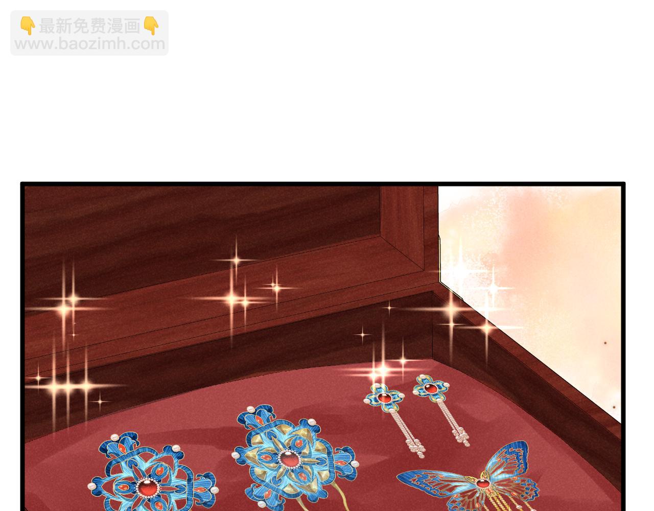 第22话 才不要被玷污呢！！！(1/2)-第25话