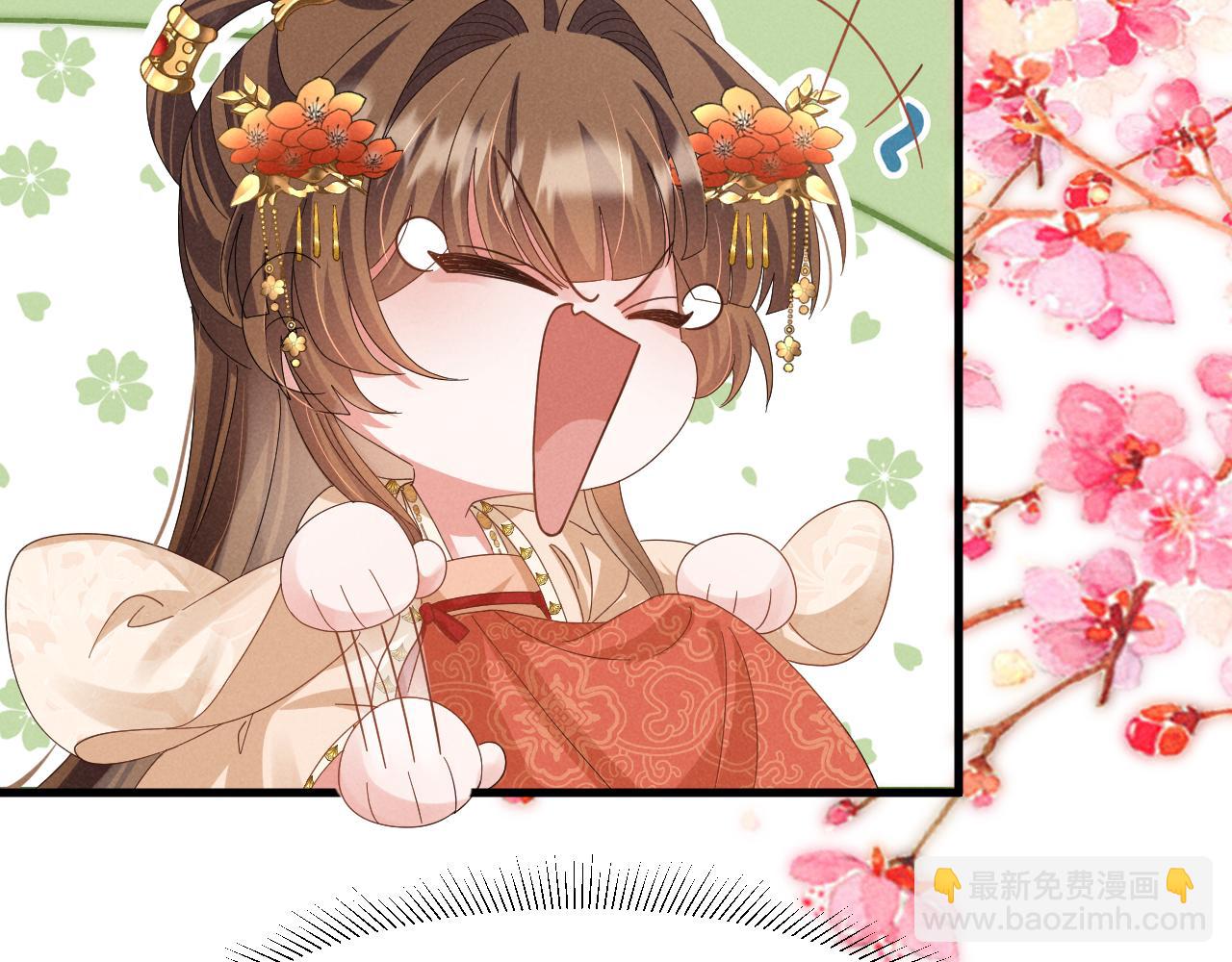 第24话 中原红红(1/2)-第27话