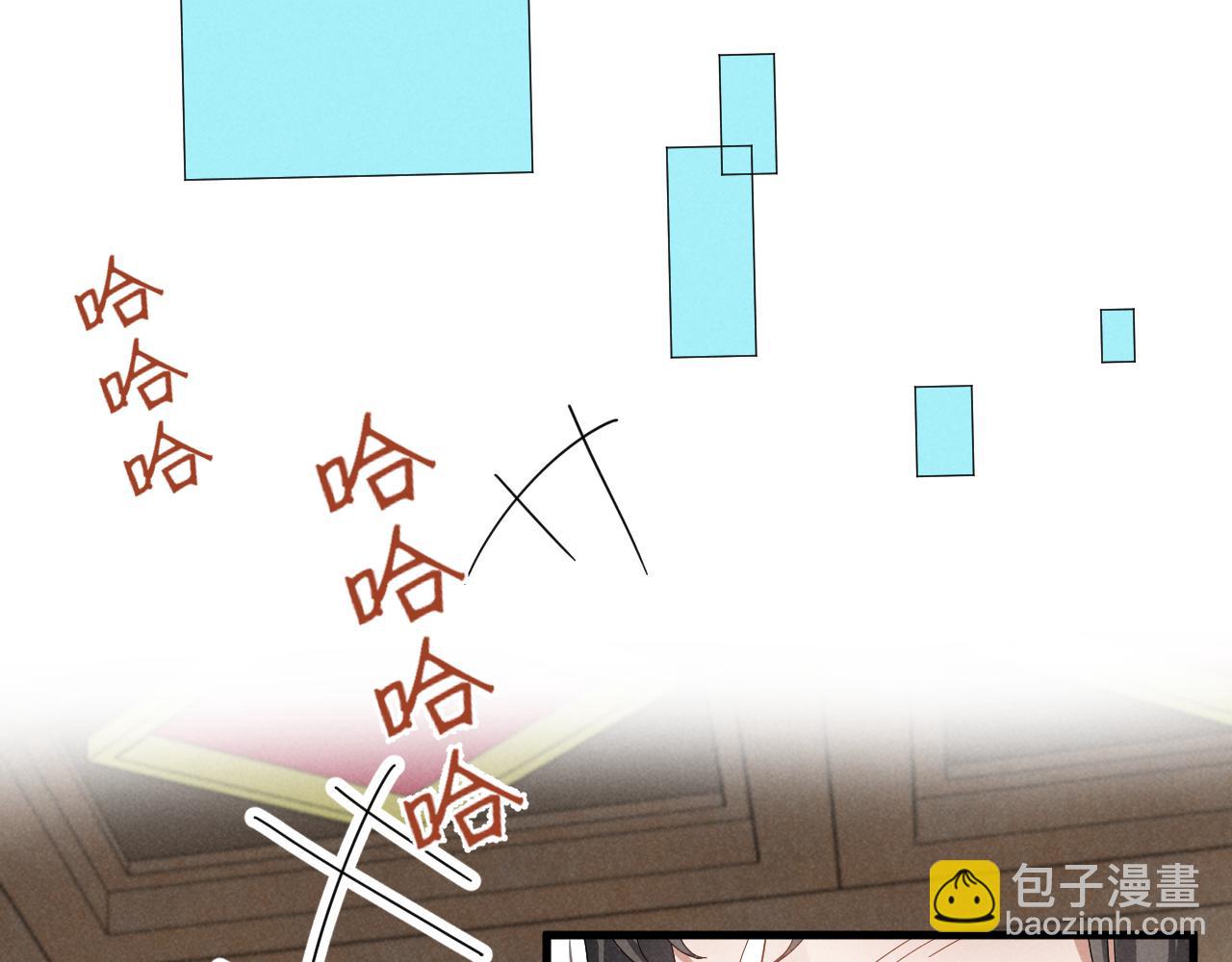 第24话 中原红红(1/2)-第27话