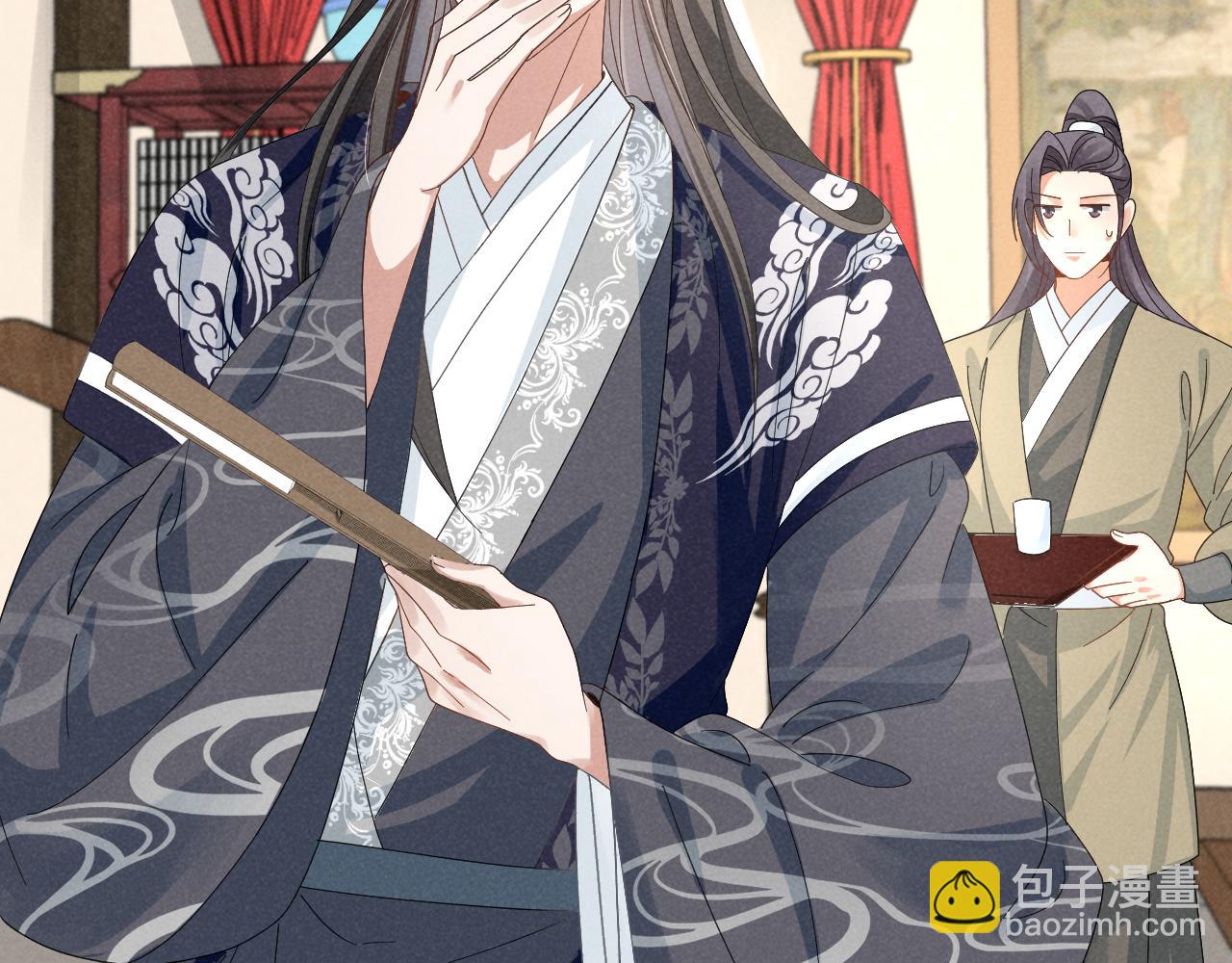 第24话 中原红红(1/2)-第27话