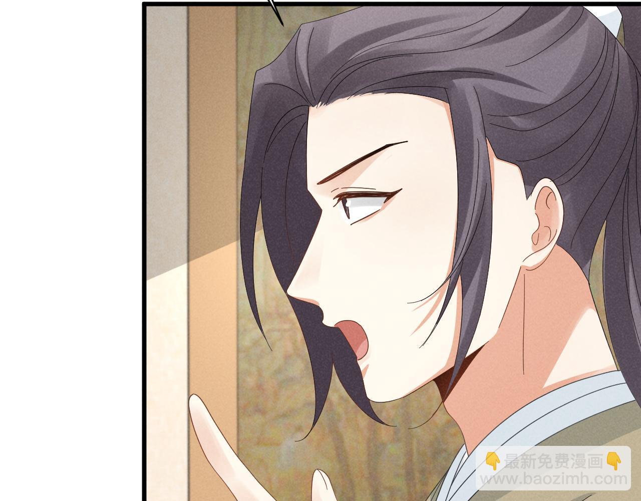 第24话 中原红红(1/2)-第27话