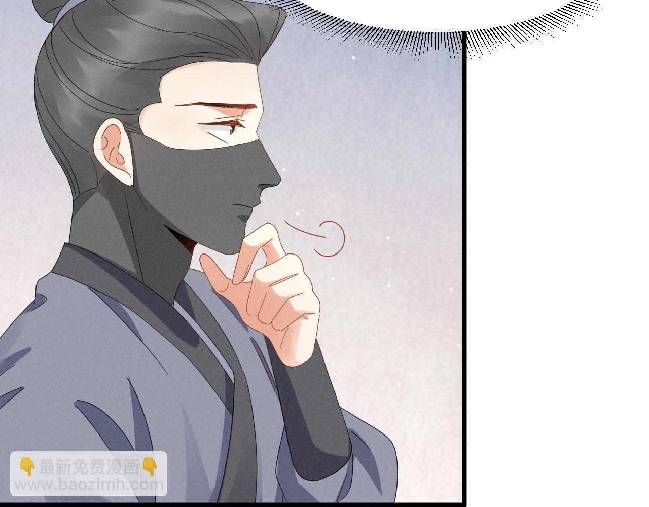 第24话 中原红红(1/2)-第27话