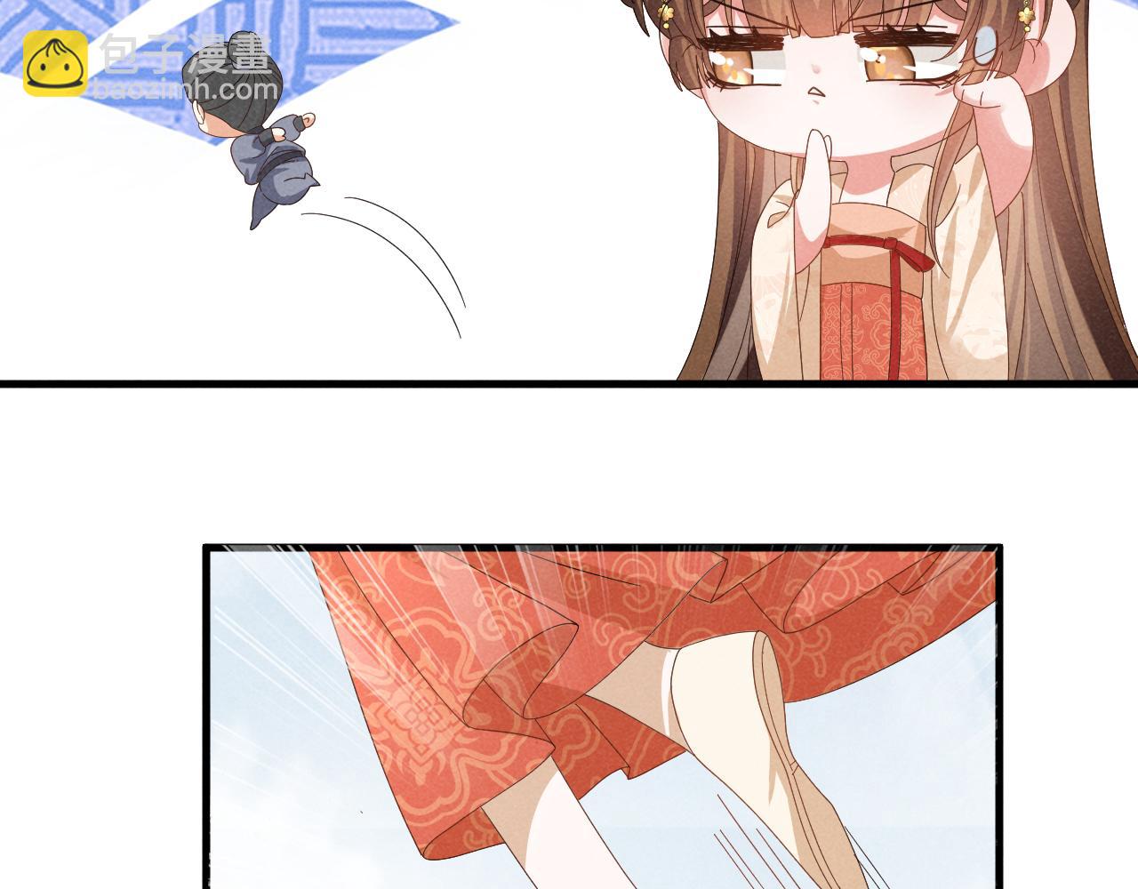 第24话 中原红红(1/2)-第27话