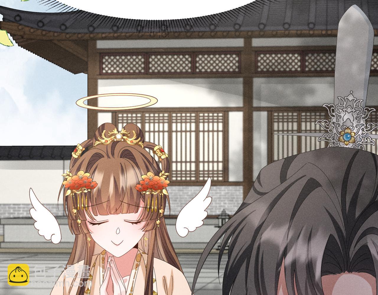 第26话 他有毒吧......(1/2)-第29话